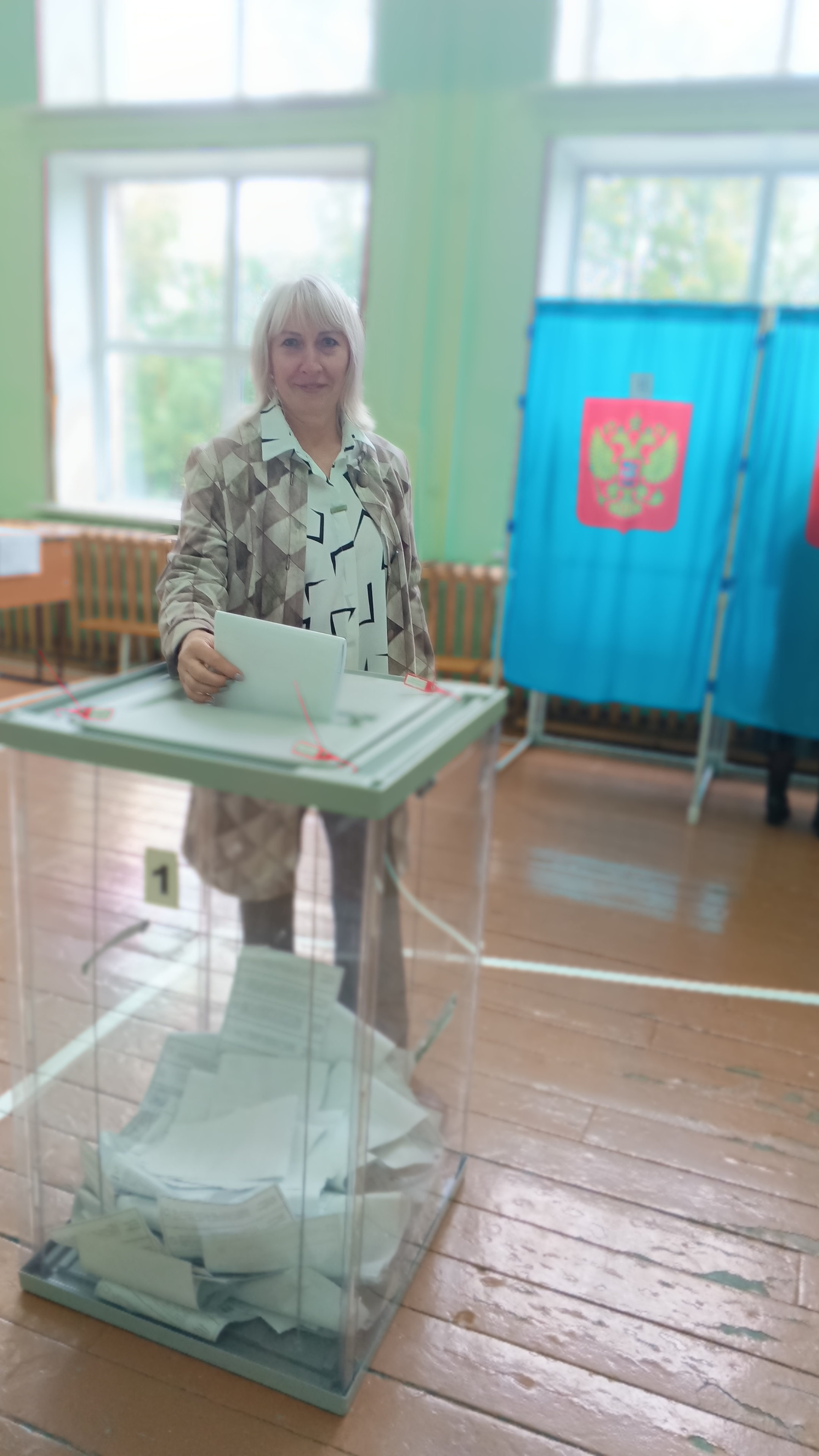 Сообщение — УИК №833, Новосибирская область