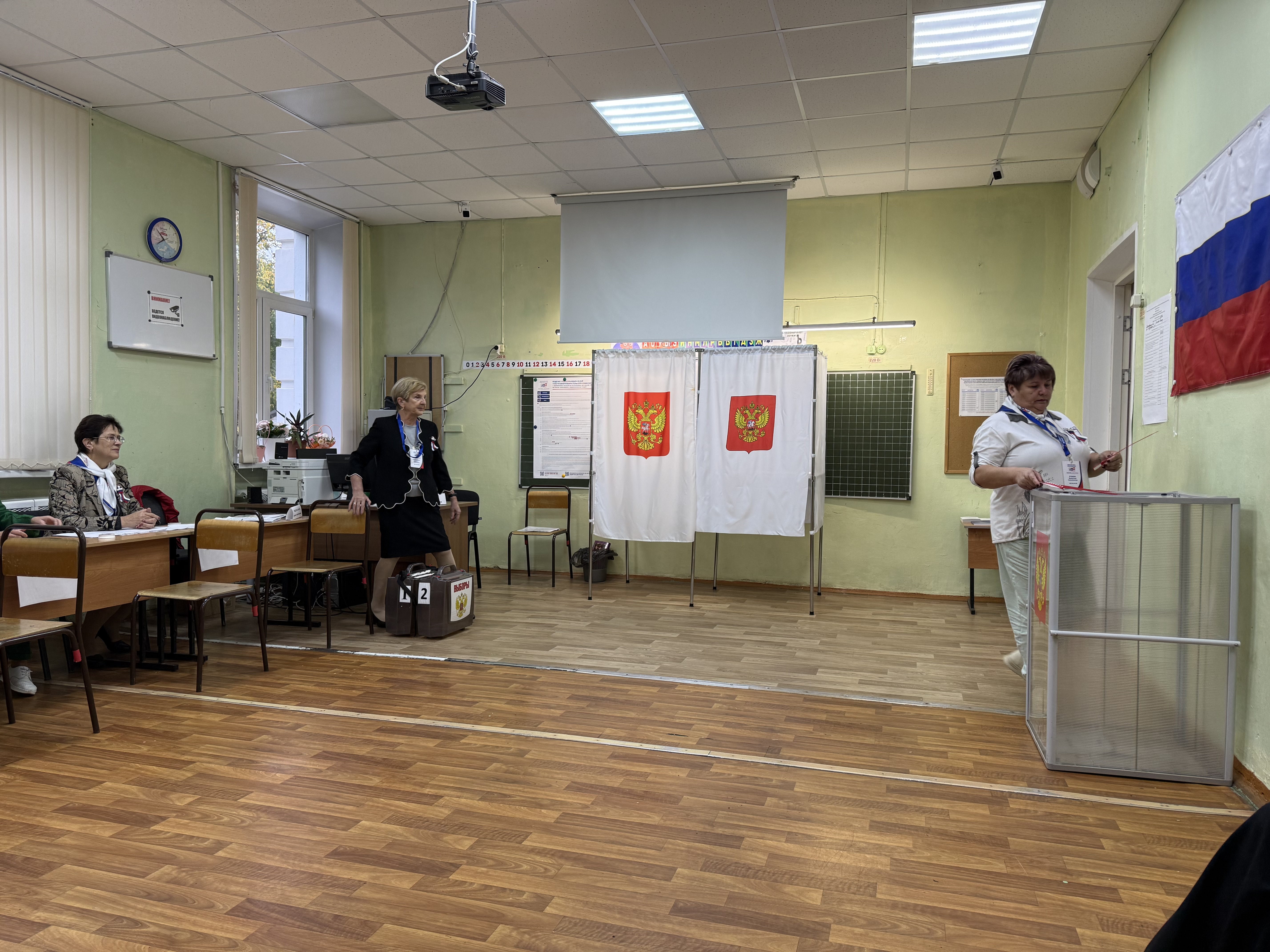 Сообщение — УИК №2736, Московская область