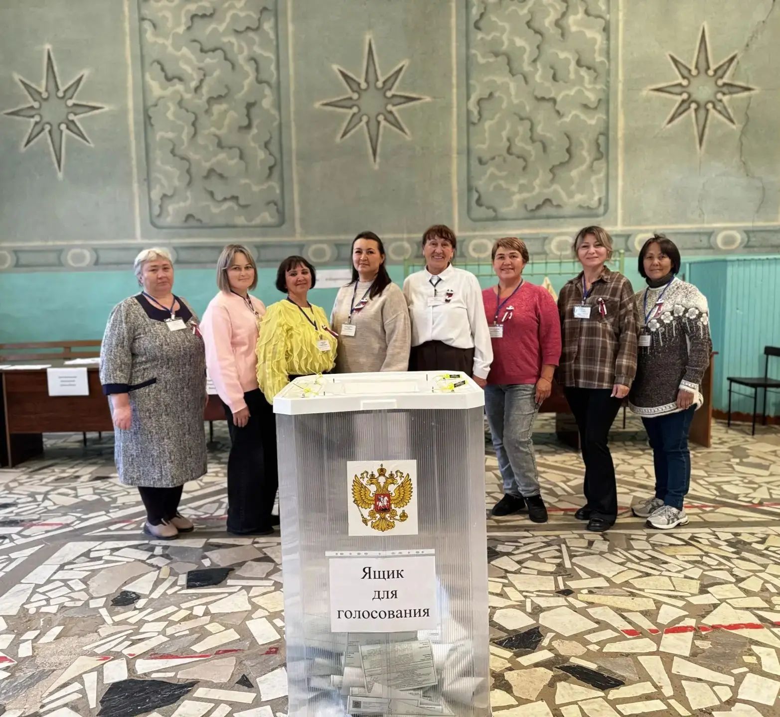 Сообщение — УИК №3098, Республика Башкортостан