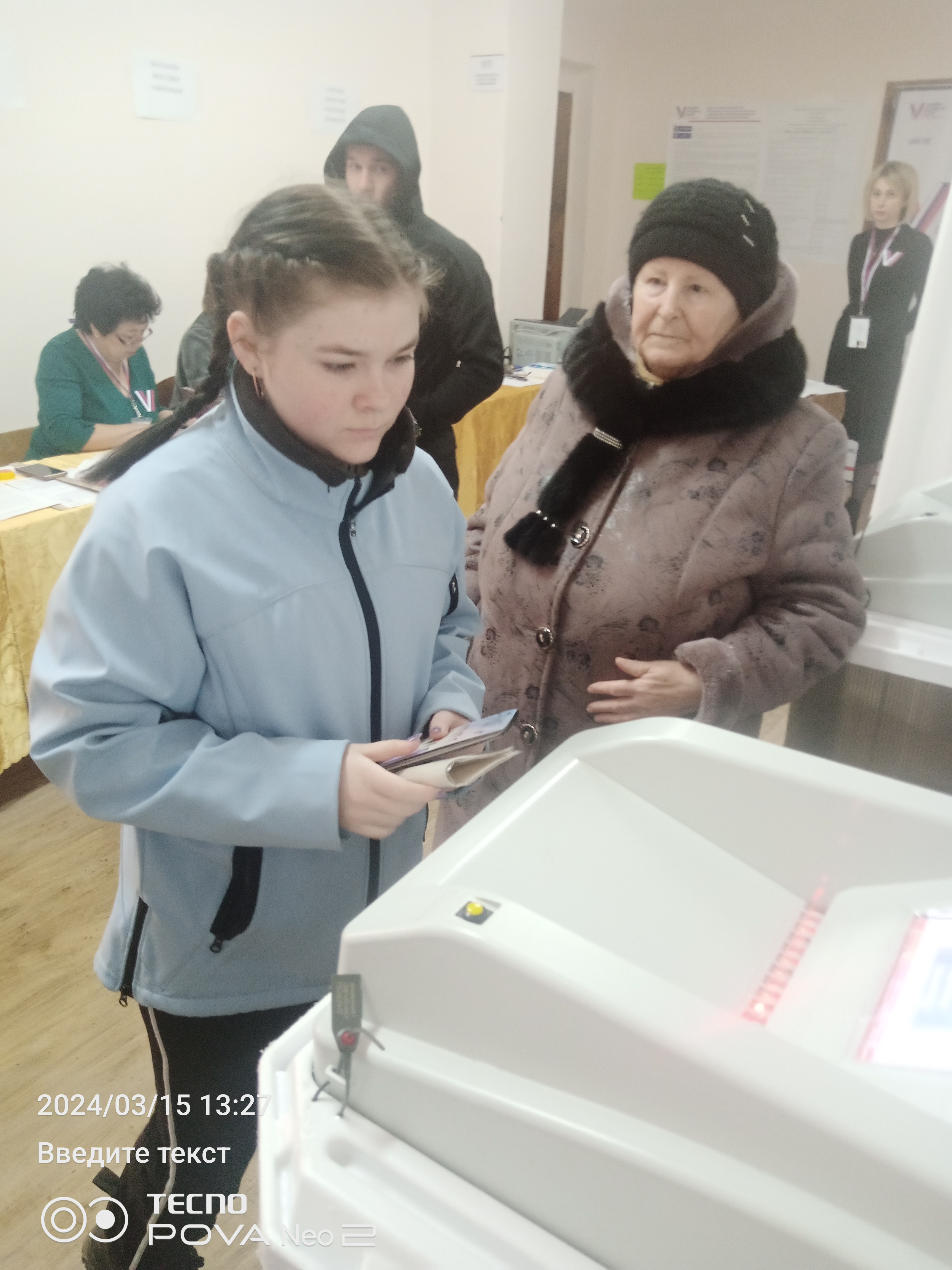 Сообщение наблюдателя — УИК №1415, Оренбургская область