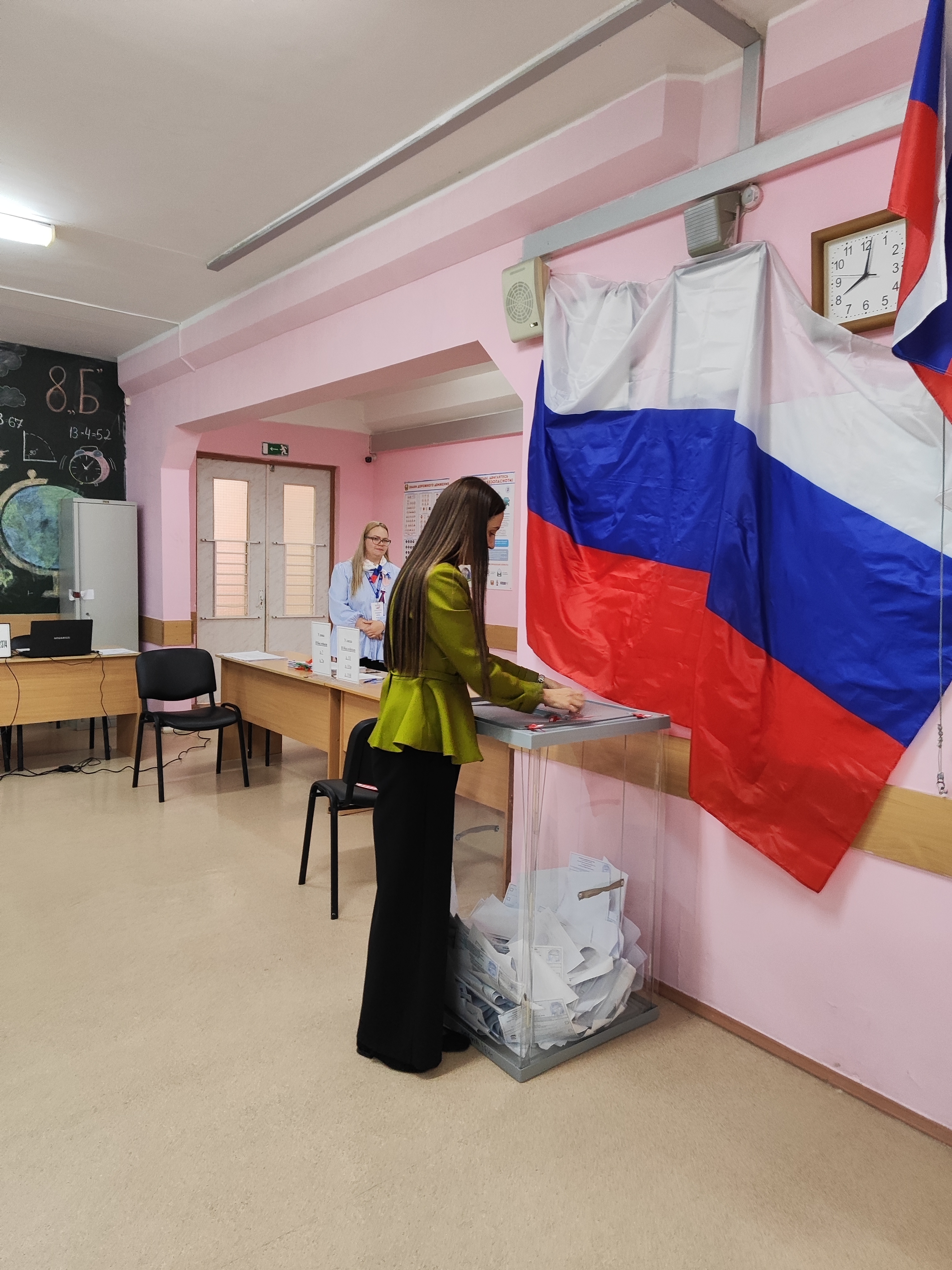 Сообщение — УИК №2374, Московская область