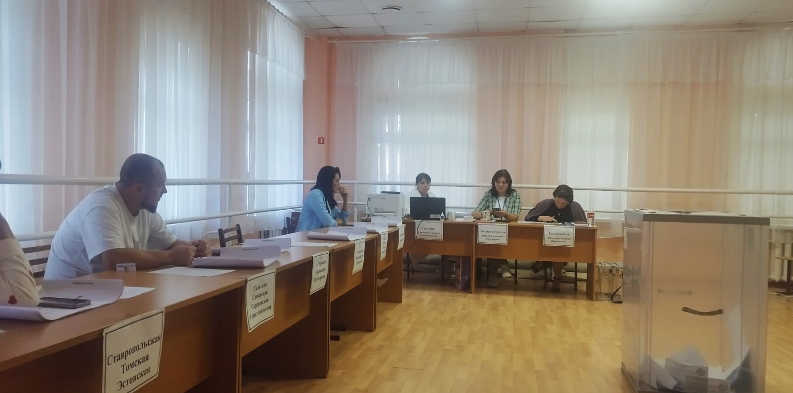 Сообщение наблюдателя — УИК №218, Ростовская область