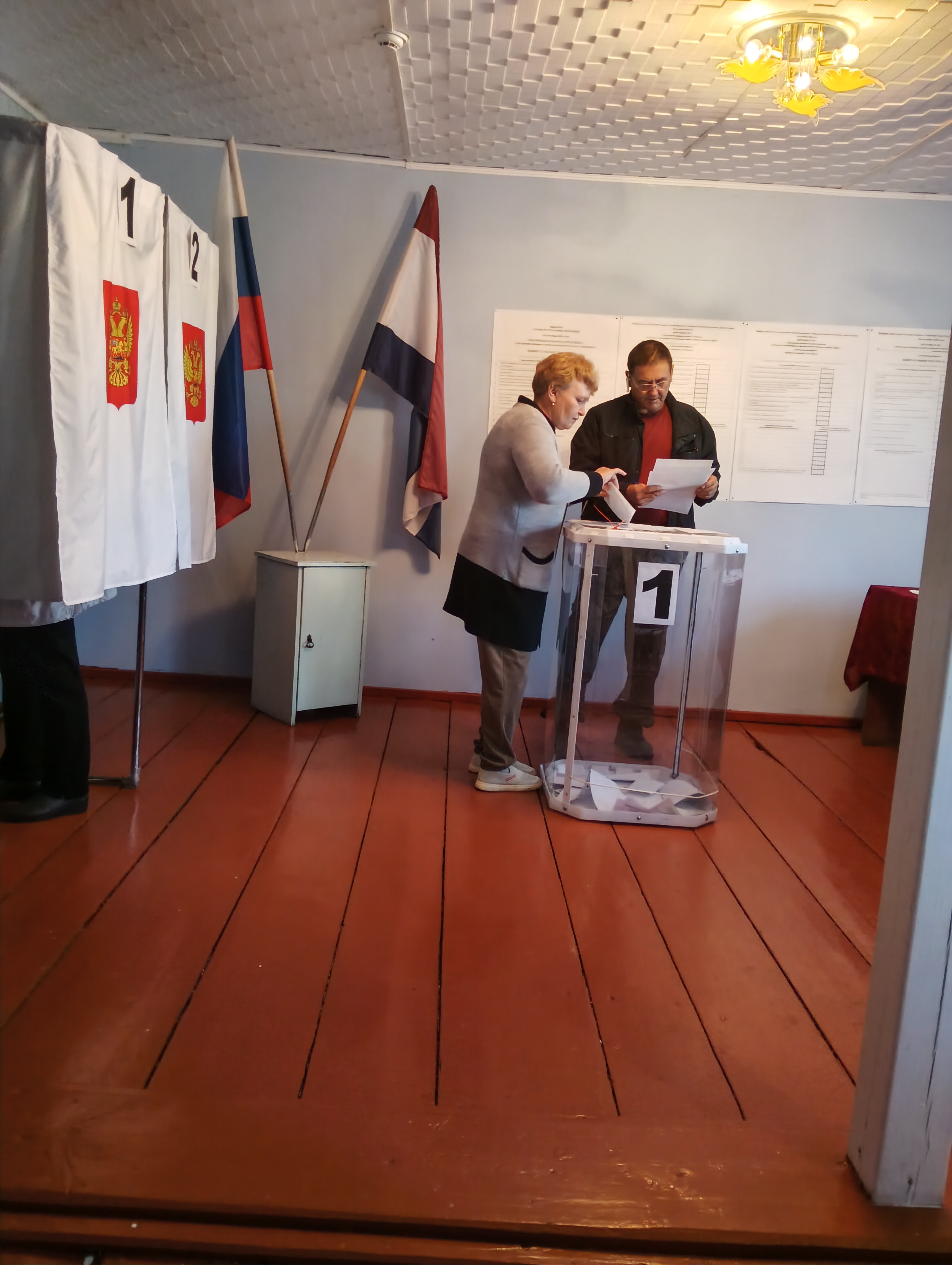 Сообщение — УИК №647, Республика Мордовия