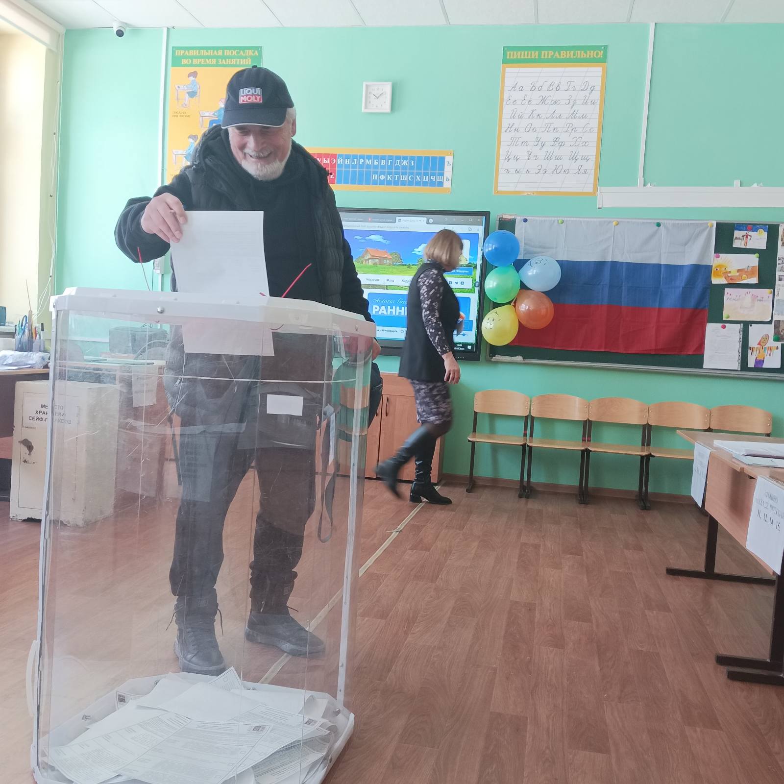 Сообщение наблюдателя — УИК №1199, Нижегородская область