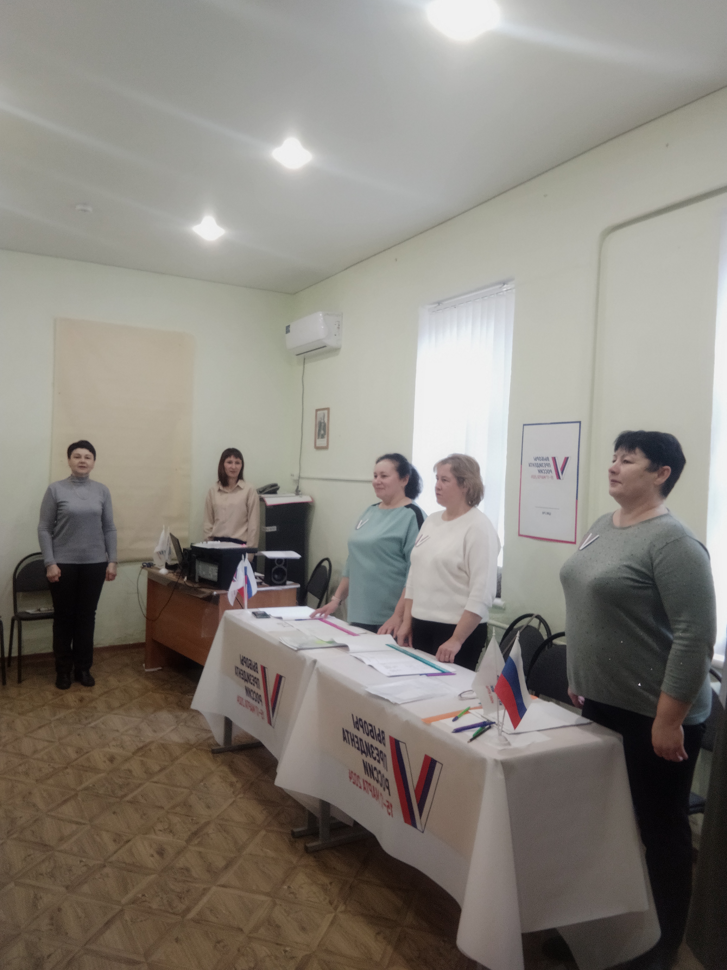 Сообщение наблюдателя — УИК №3913, Краснодарский край
