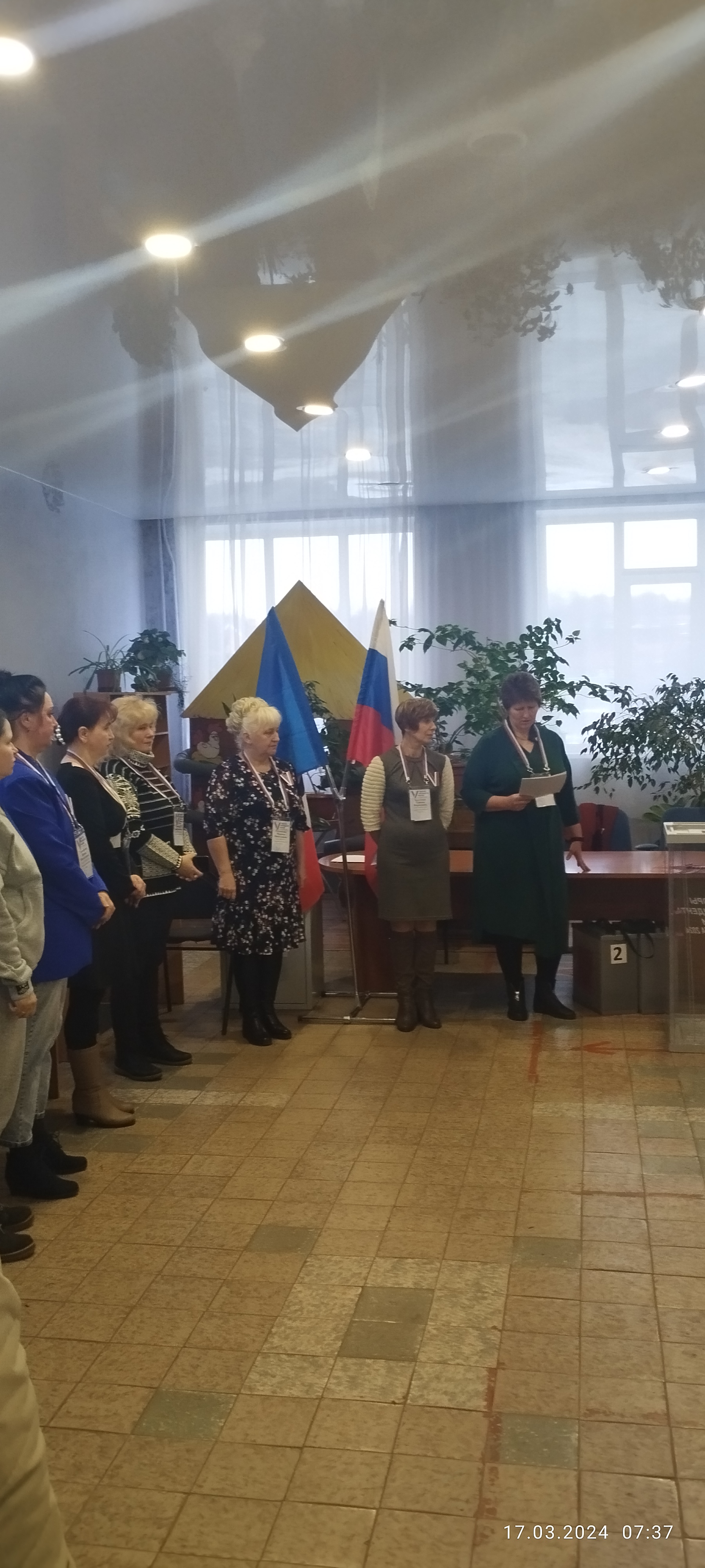 Сообщение наблюдателя — УИК №324, Новгородская область