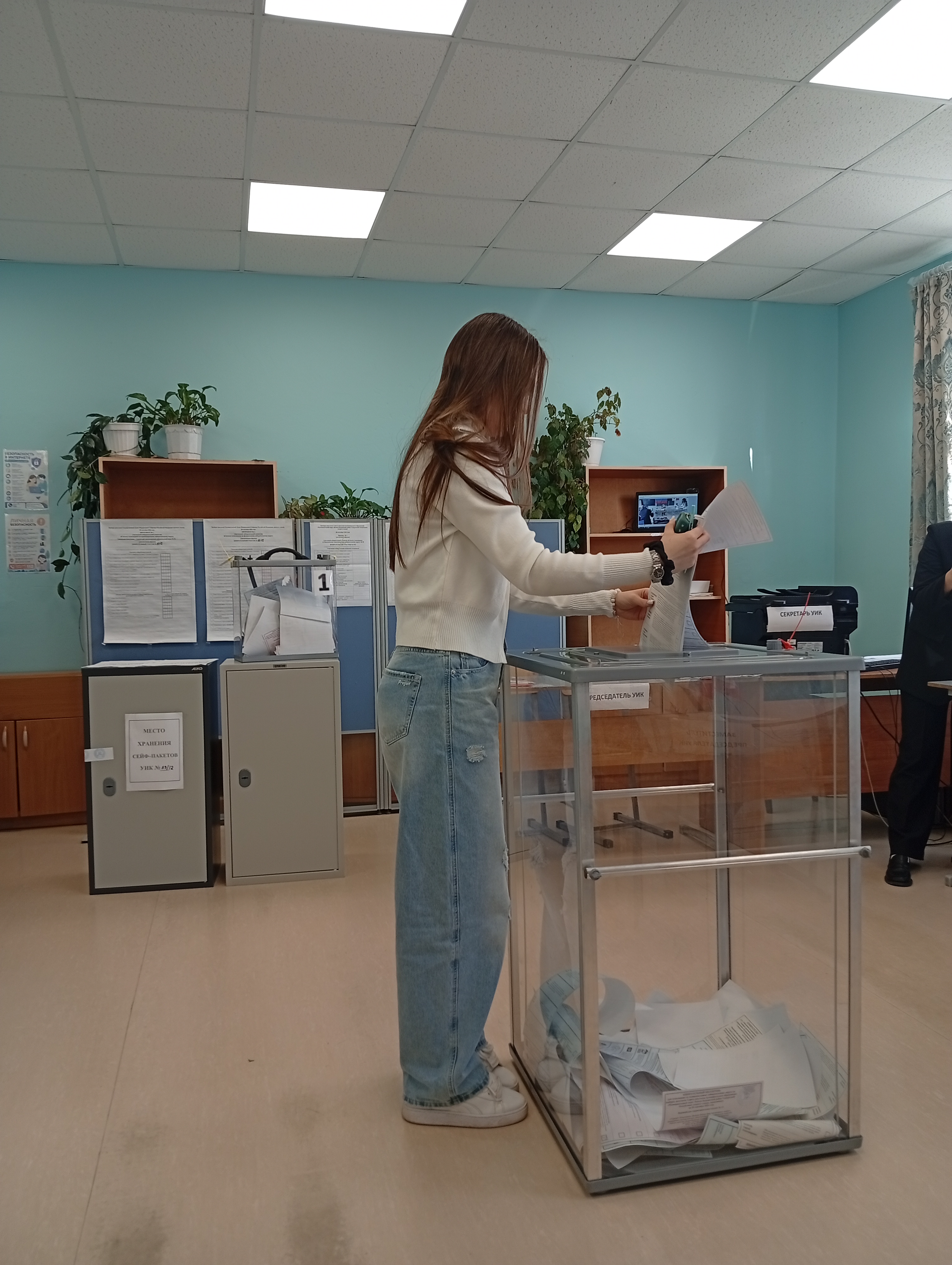 Сообщение — УИК №3312, Удмуртская Республика