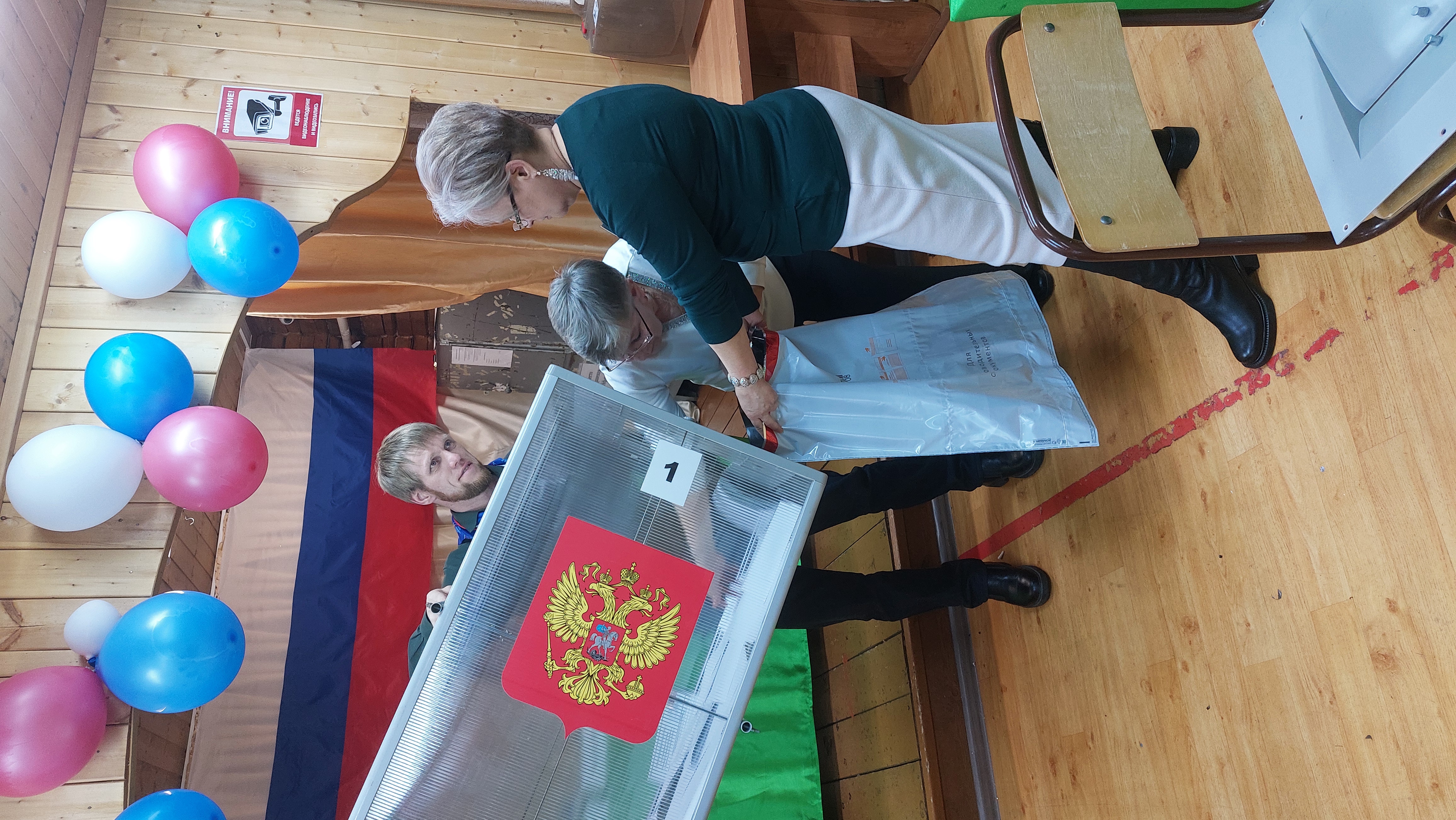 Сообщение наблюдателя — УИК №773, Республика Саха (Якутия)