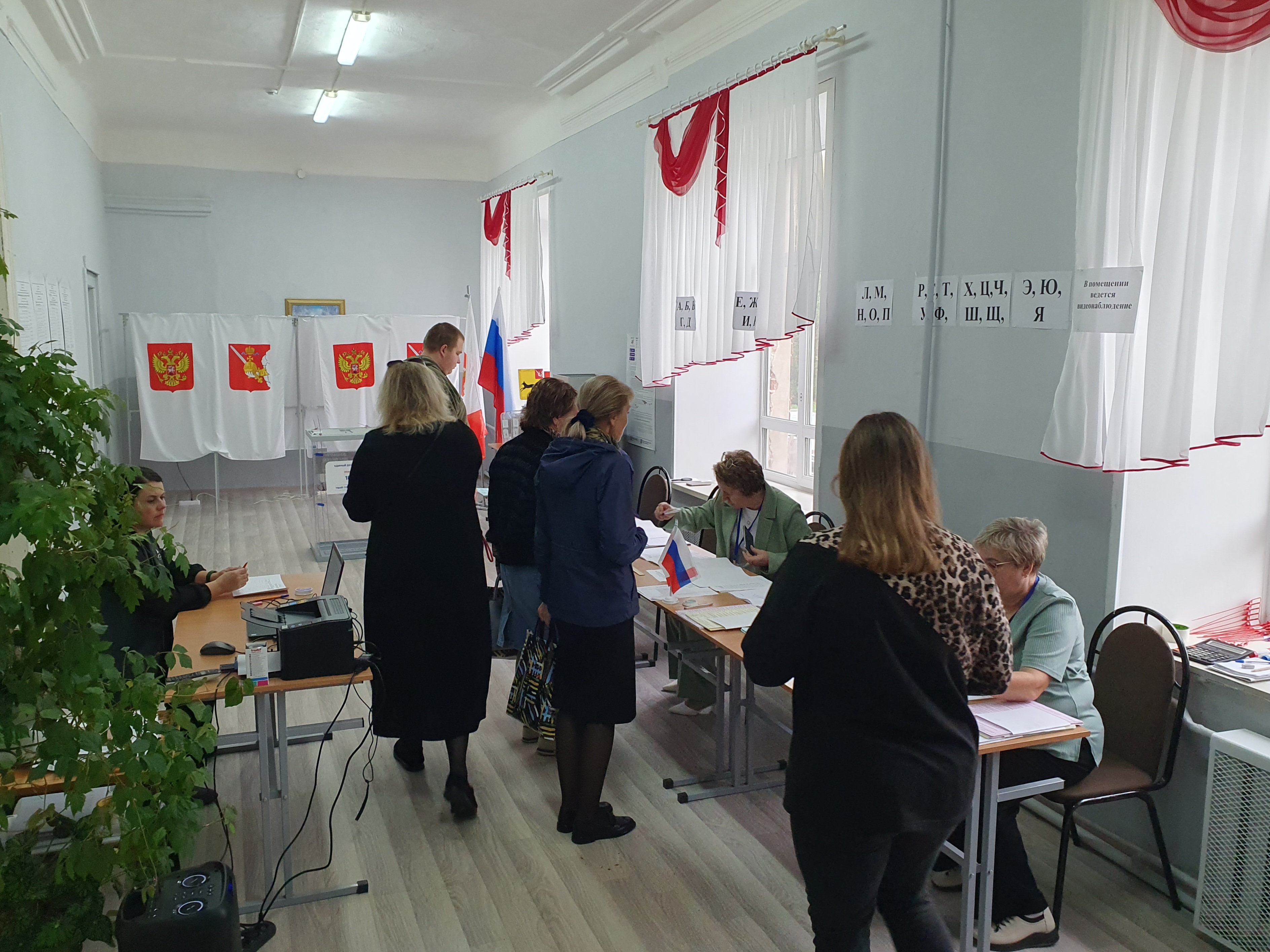 Сообщение — УИК №684, Вологодская область