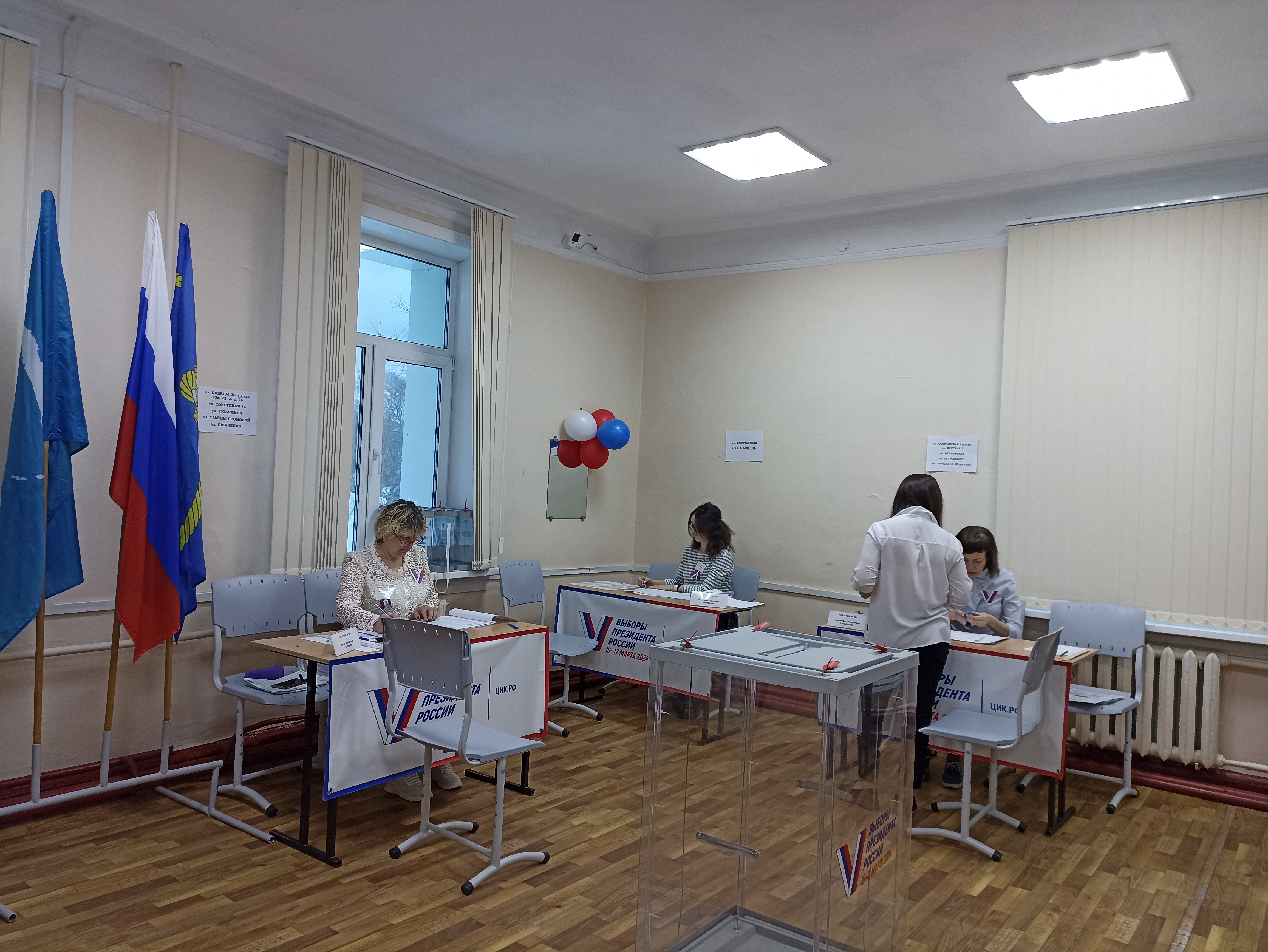 Сообщение наблюдателя — УИК №261, Сахалинская область