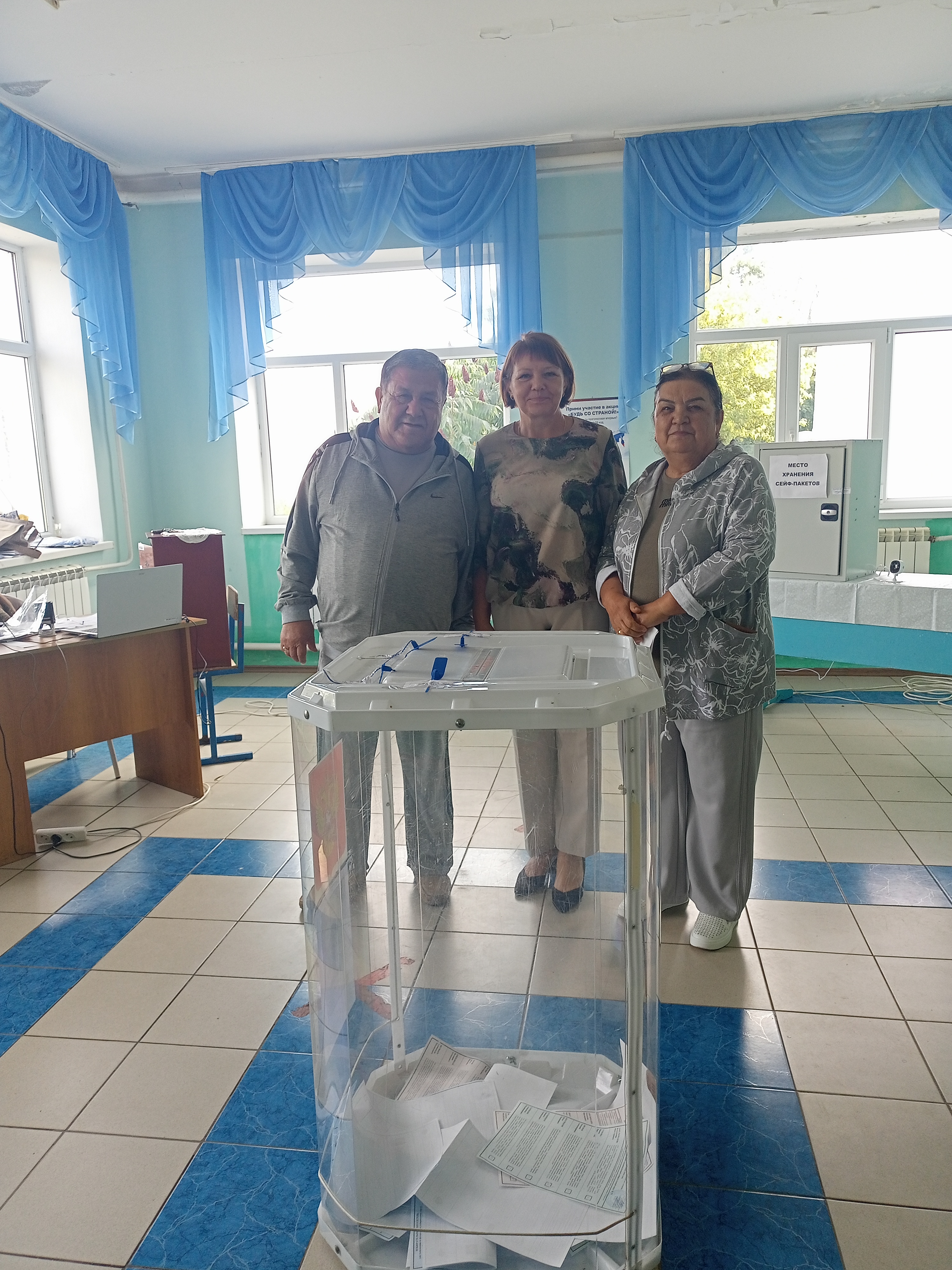 Сообщение — УИК №820, Белгородская область
