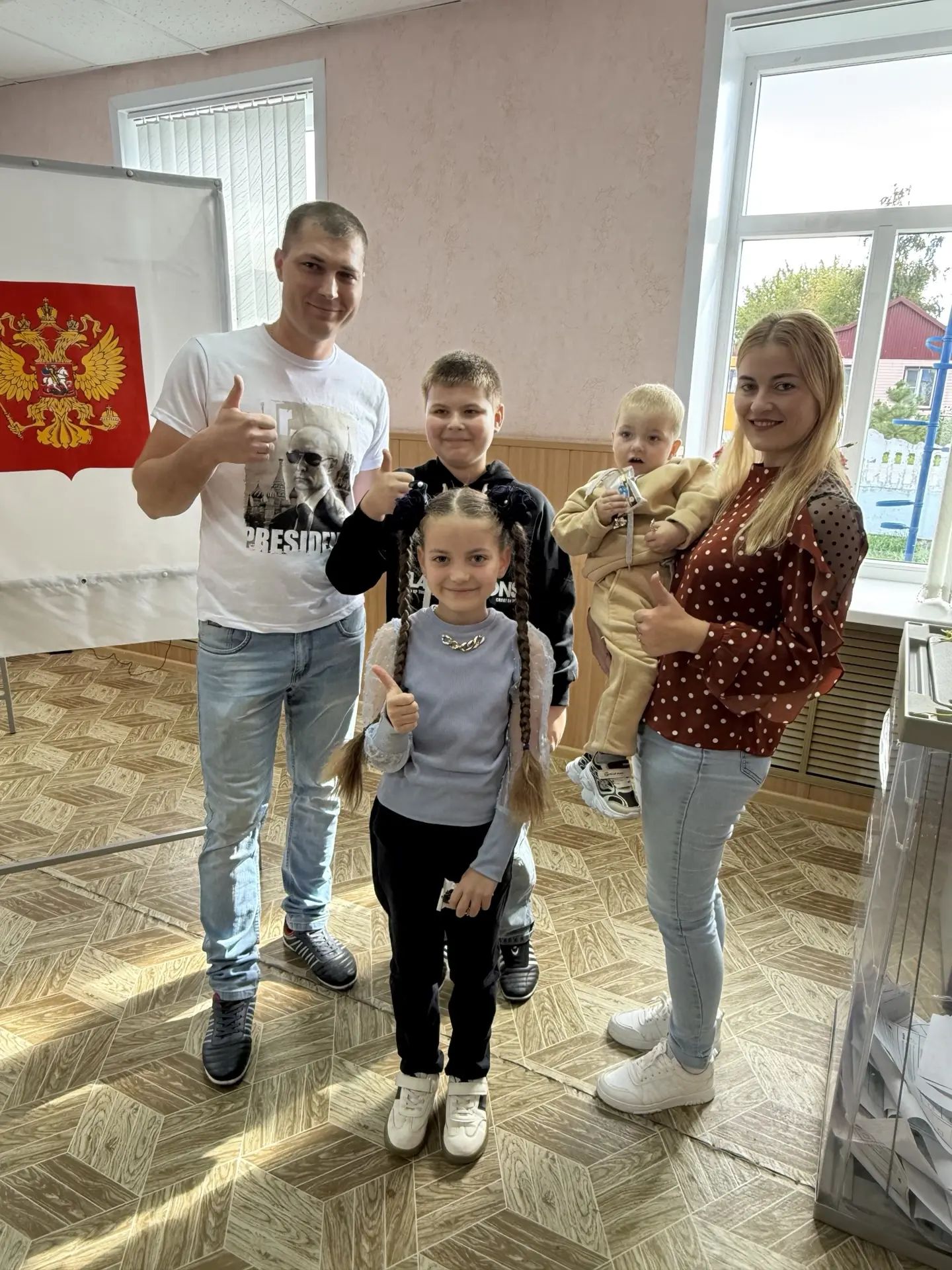 Сообщение — УИК №1217, Липецкая область