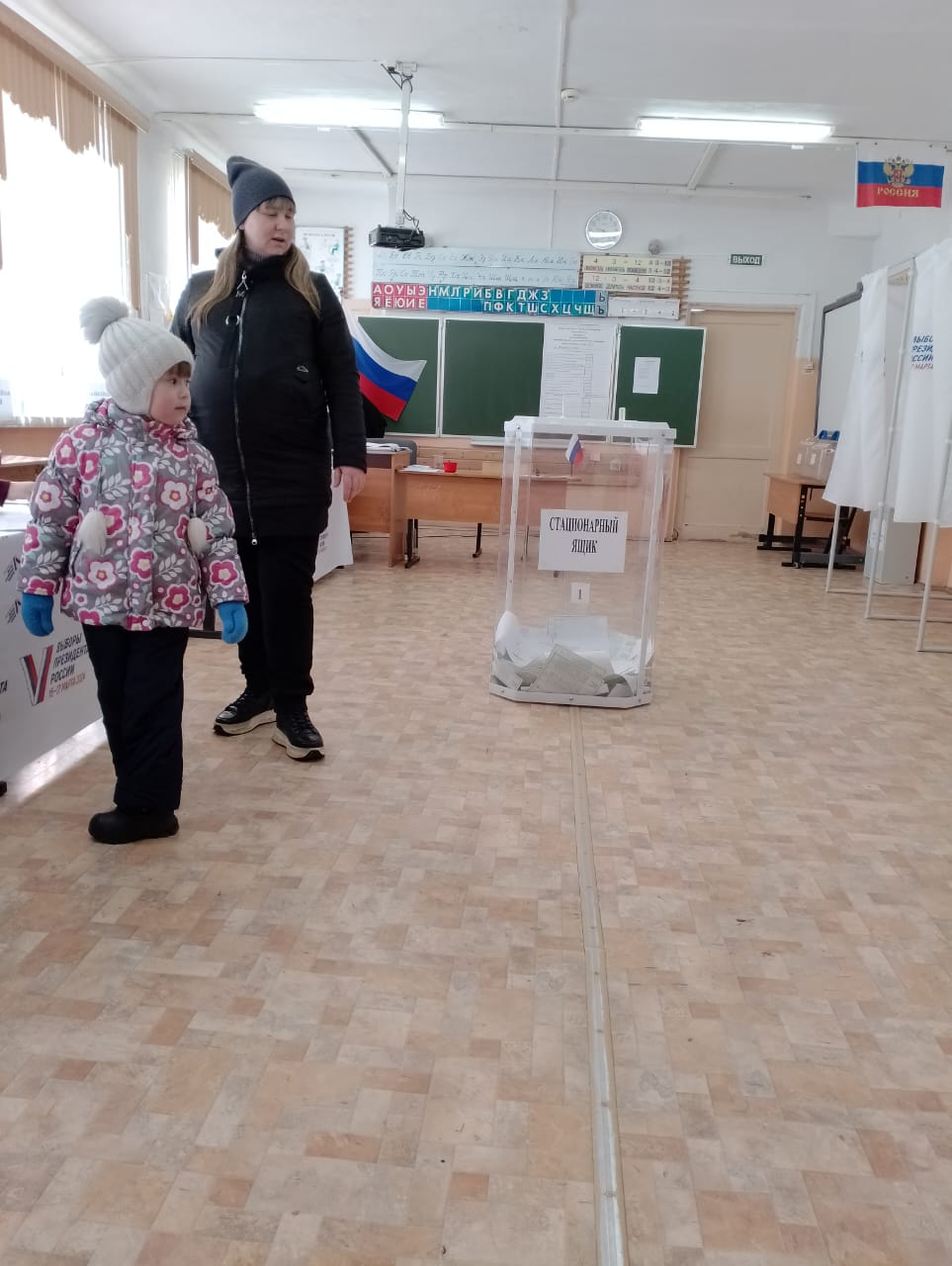 Сообщение наблюдателя — УИК №251, Рязанская область