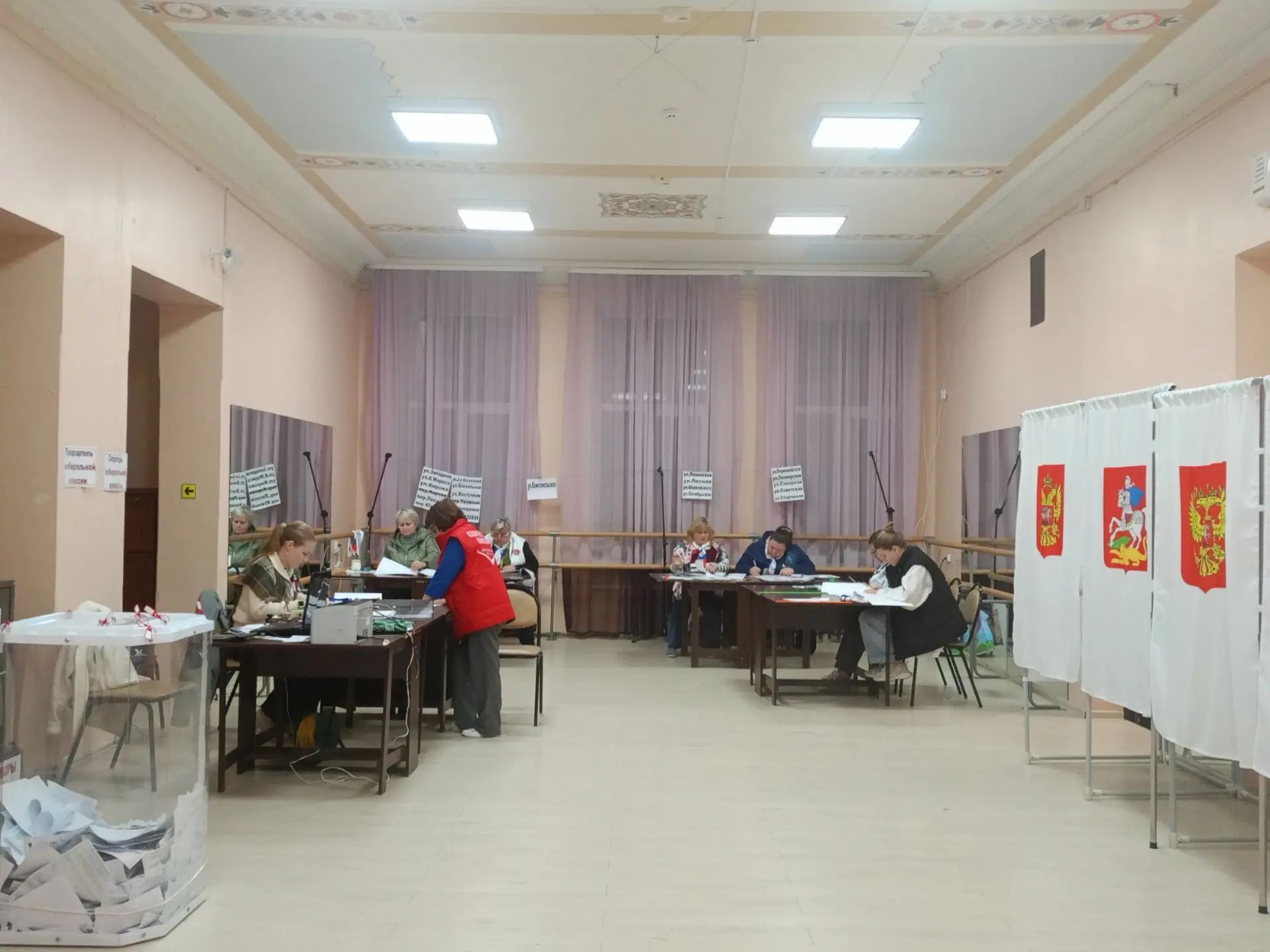 Сообщение — УИК №3065, Московская область