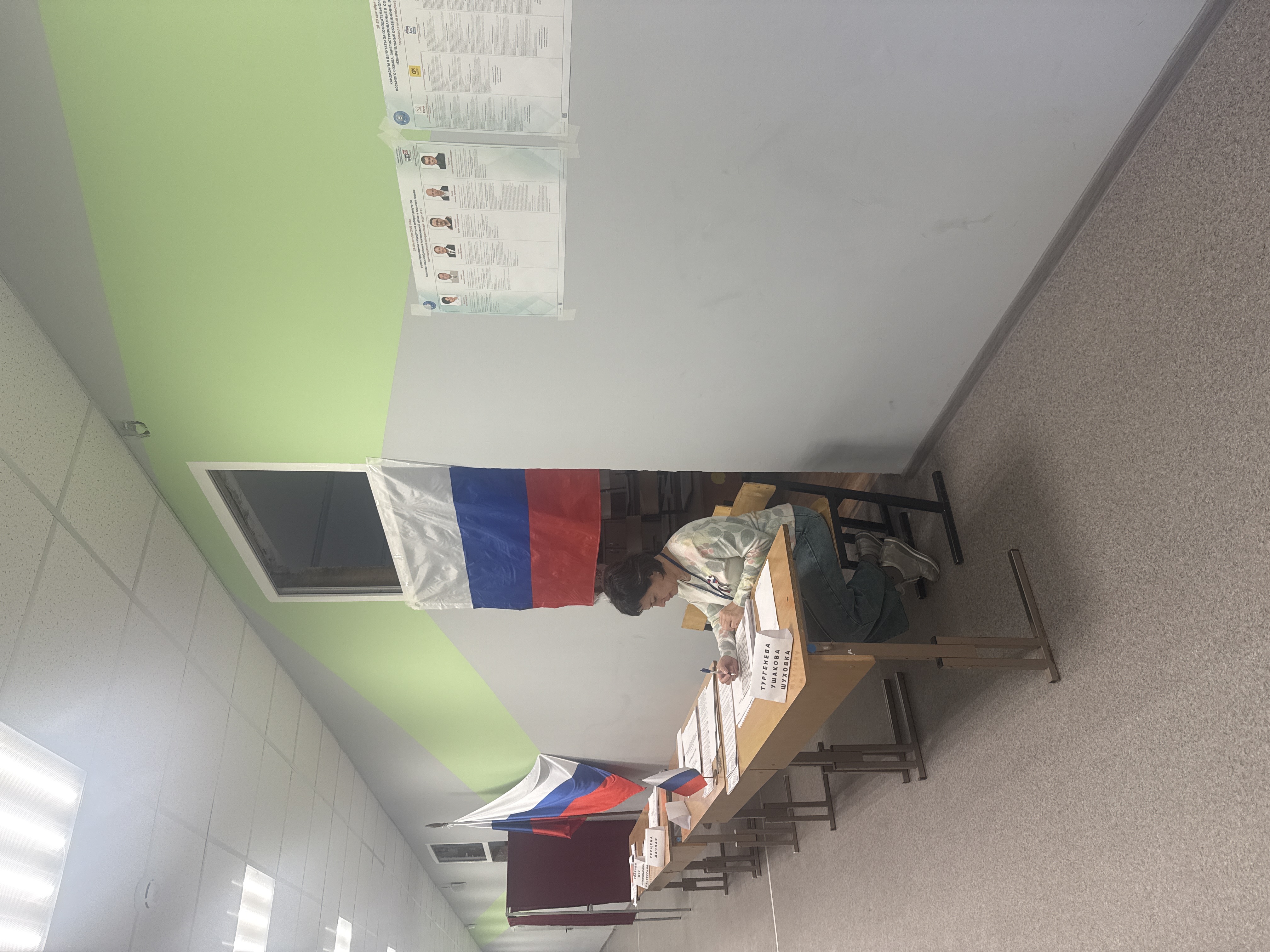 Сообщение — УИК №899, Нижегородская область