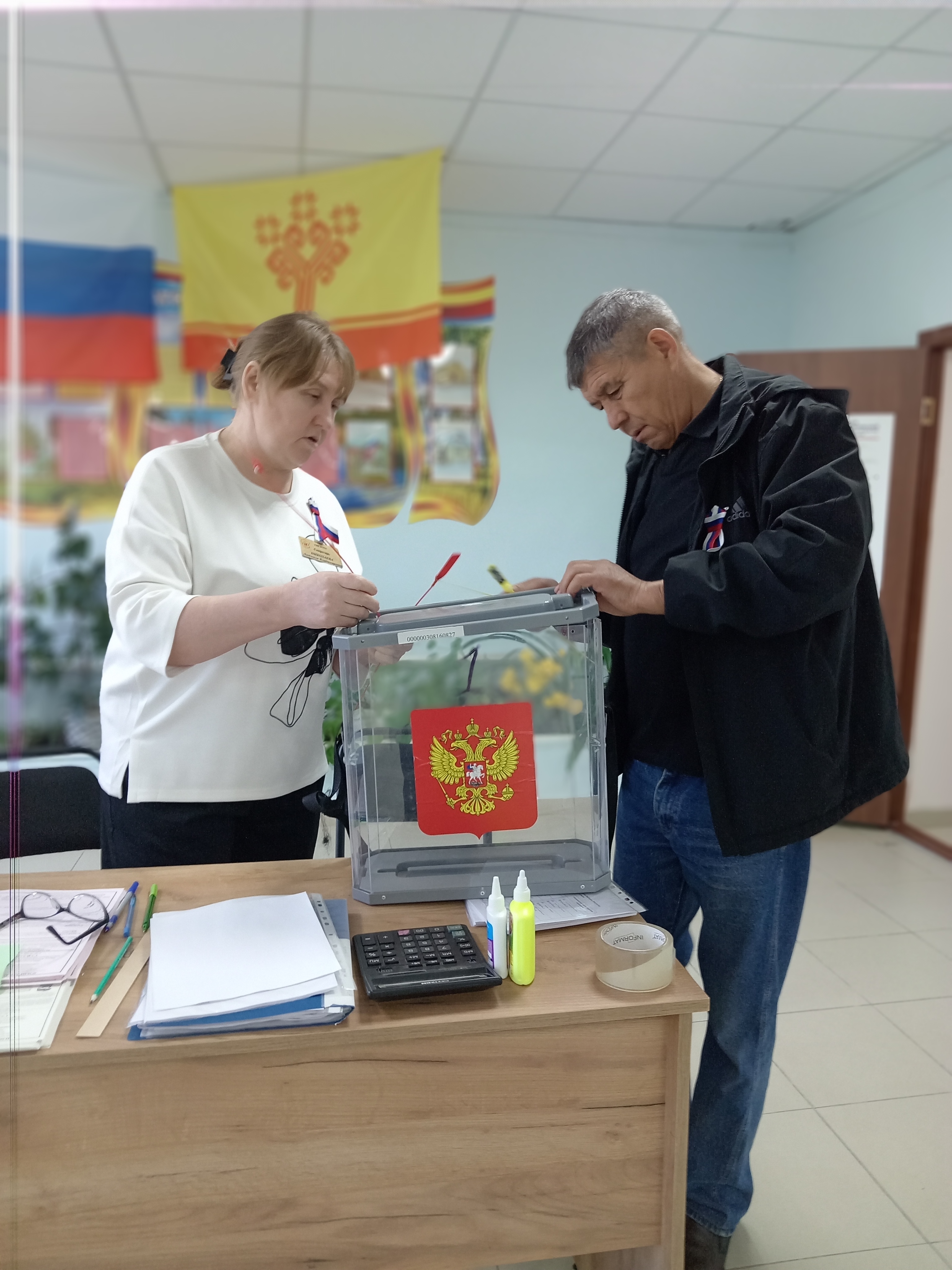Сообщение — УИК №2731, Чувашская Республика — Чувашия