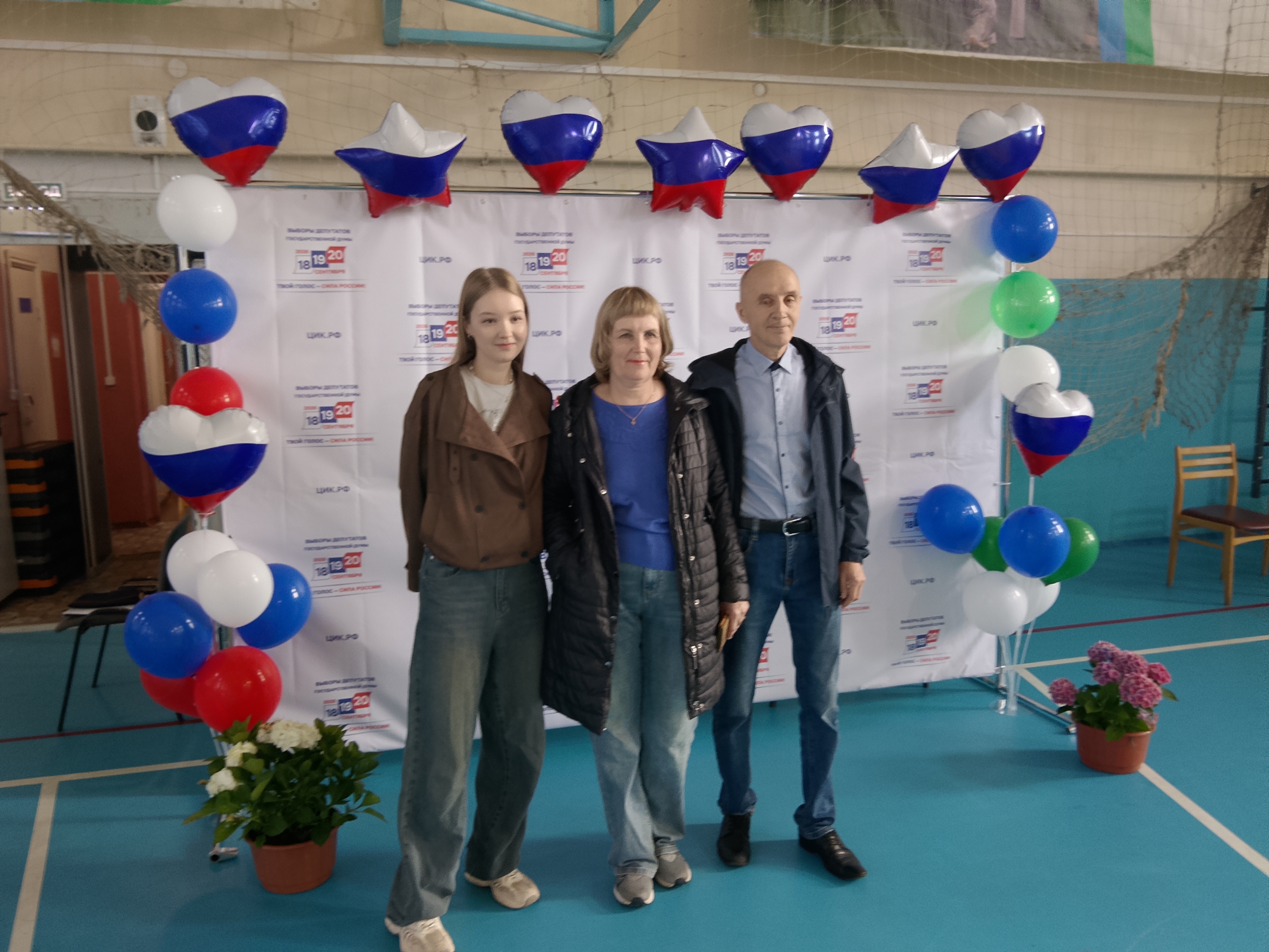 Сообщение — УИК №393, Республика Коми