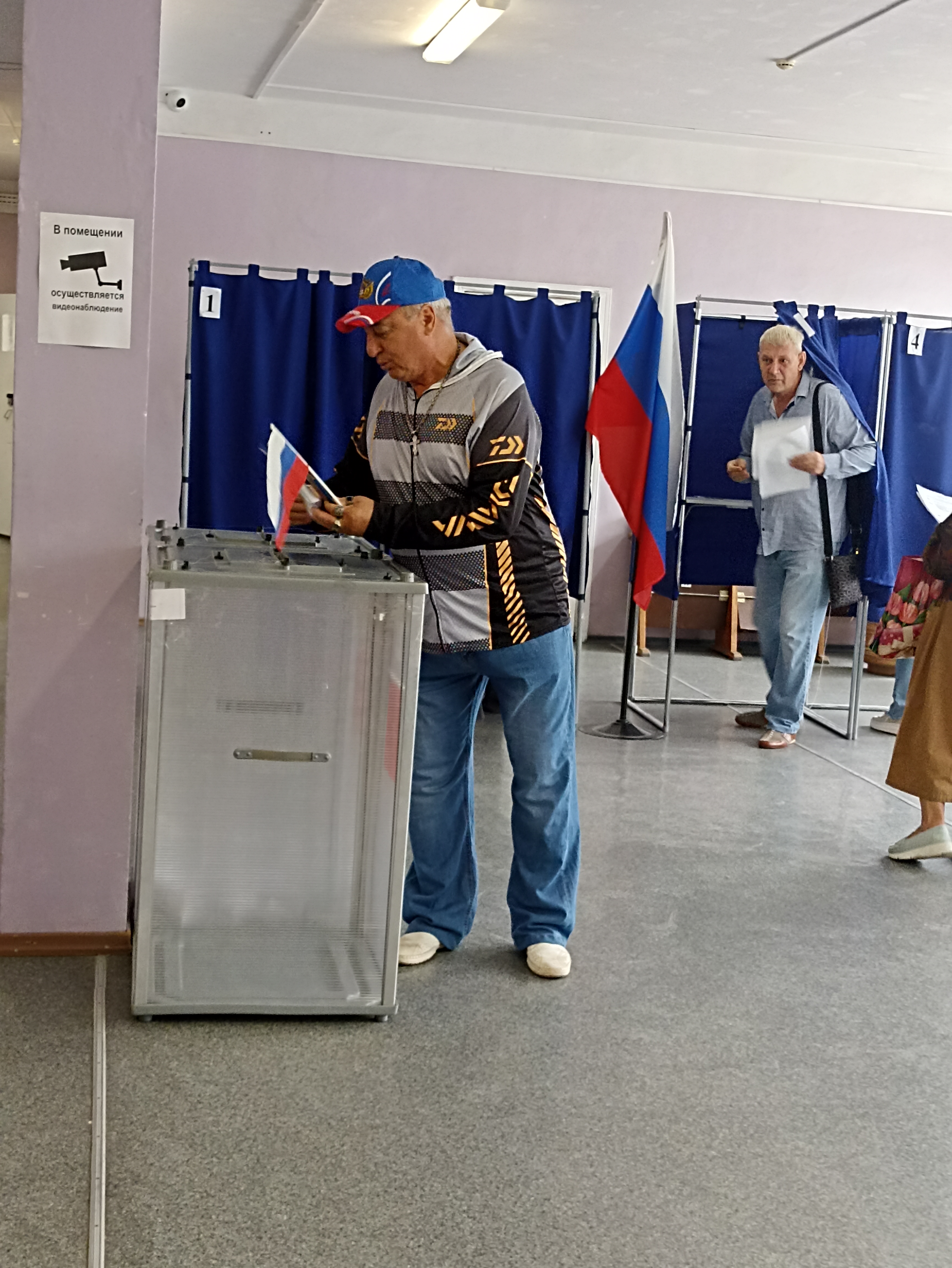 Сообщение — УИК №621, Волгоградская область