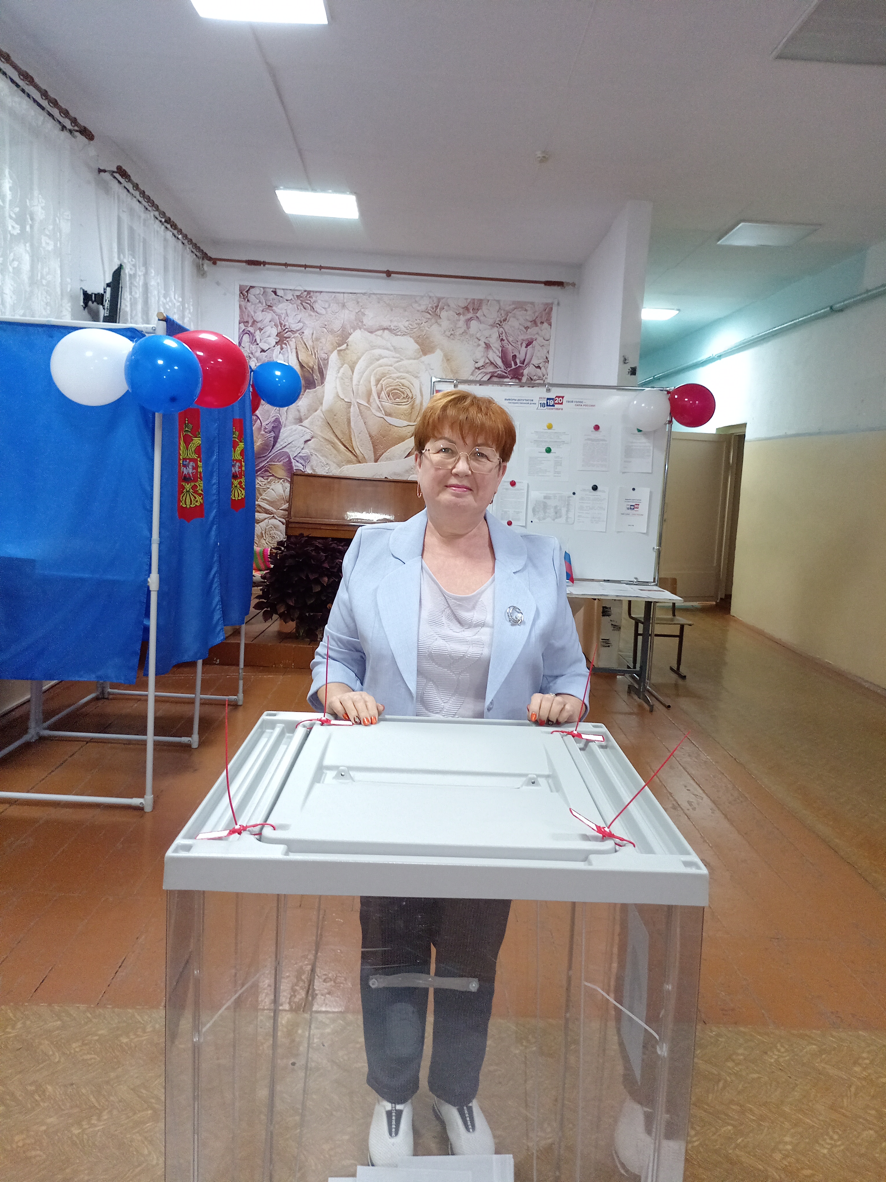 Сообщение — УИК №885, Новосибирская область