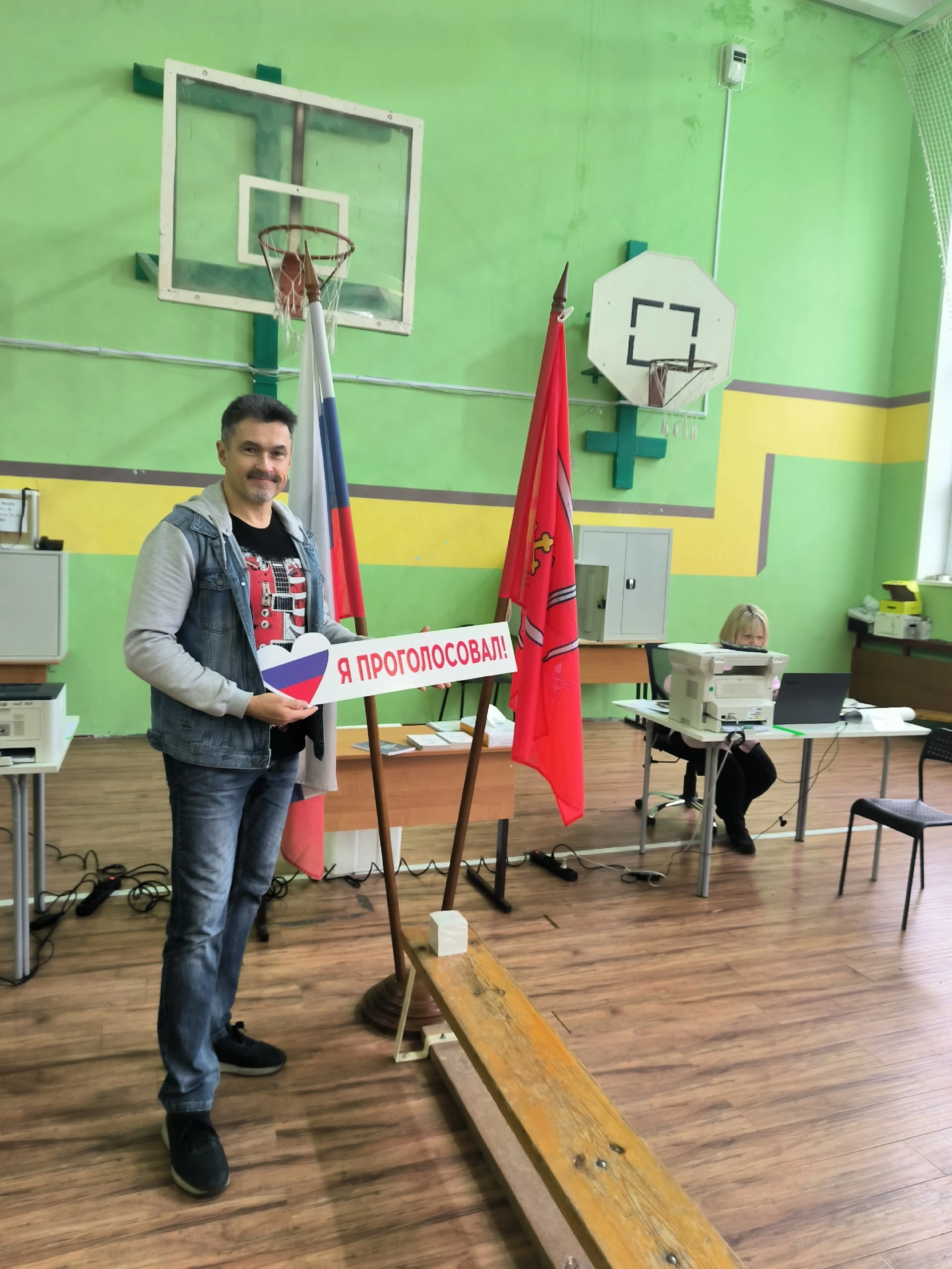 Сообщение — УИК №1474, Московская область
