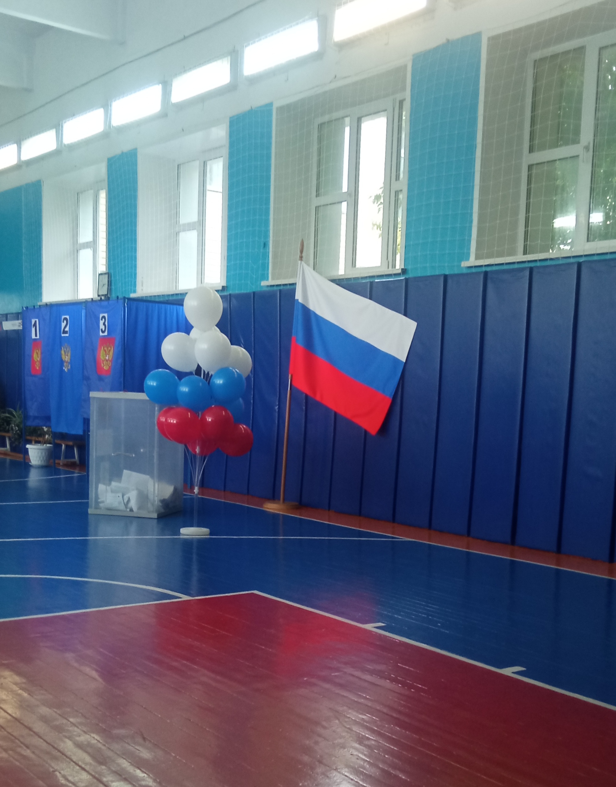 Сообщение — УИК №46, Новосибирская область
