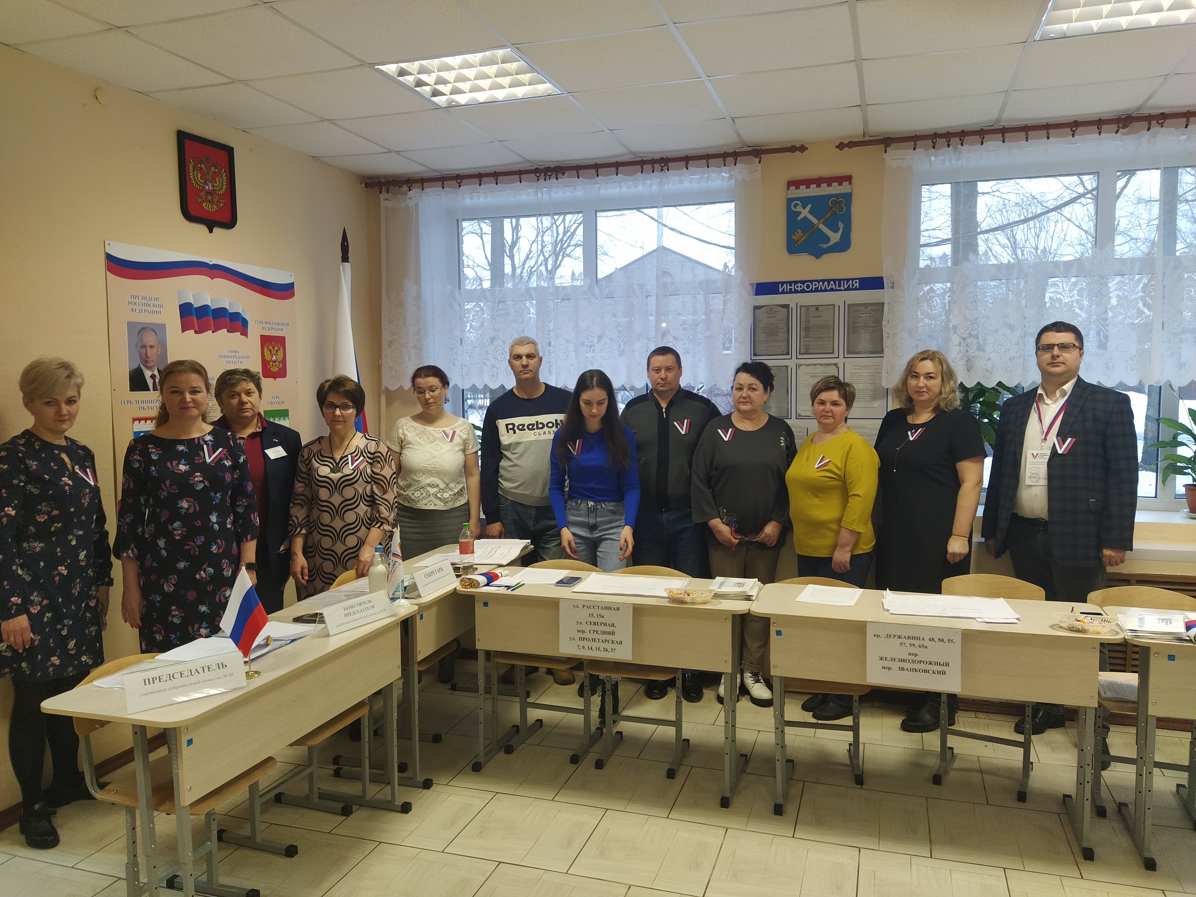 Сообщение наблюдателя — УИК №68, Ленинградская область
