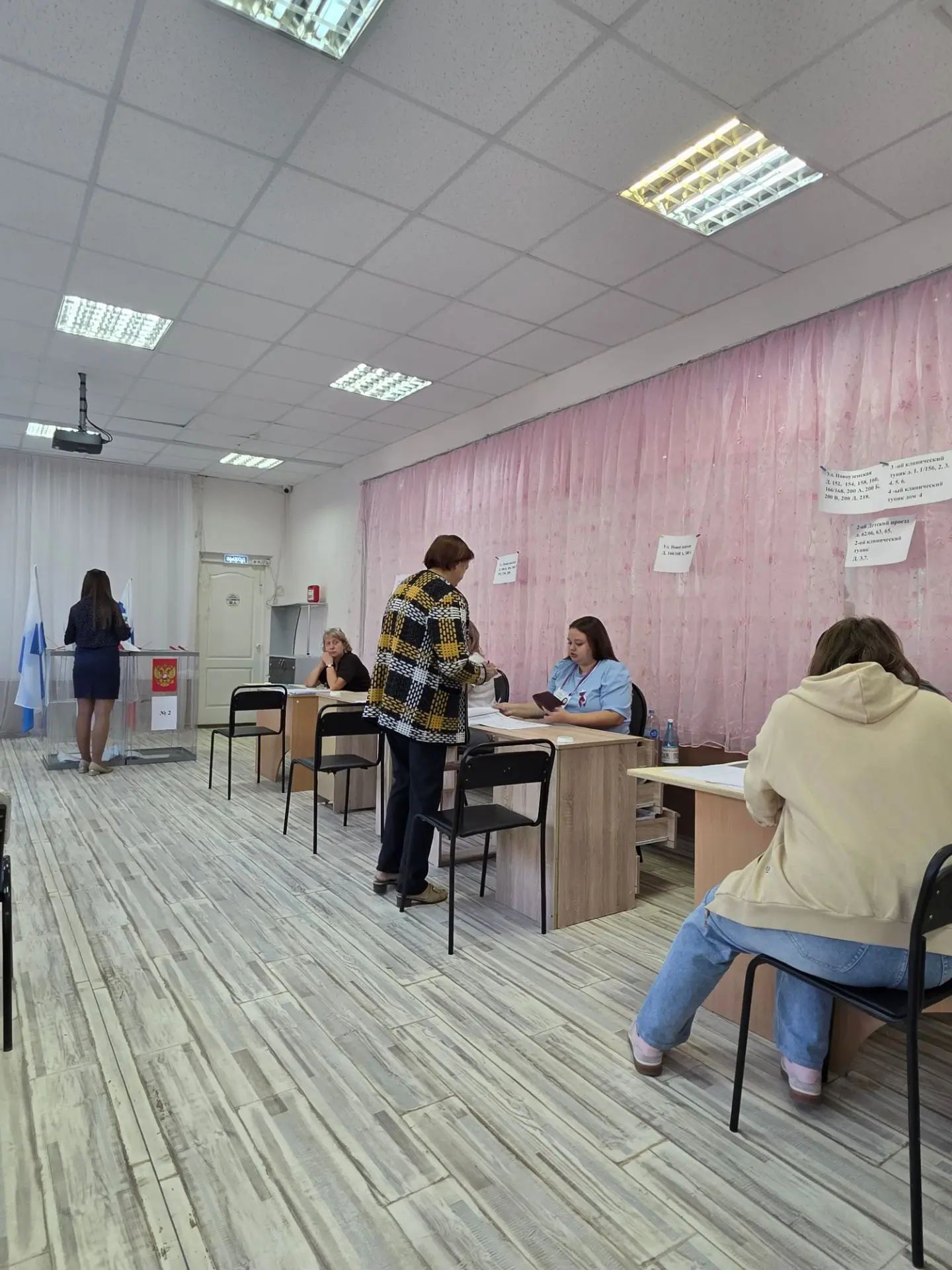 Сообщение — УИК №369, Саратовская область