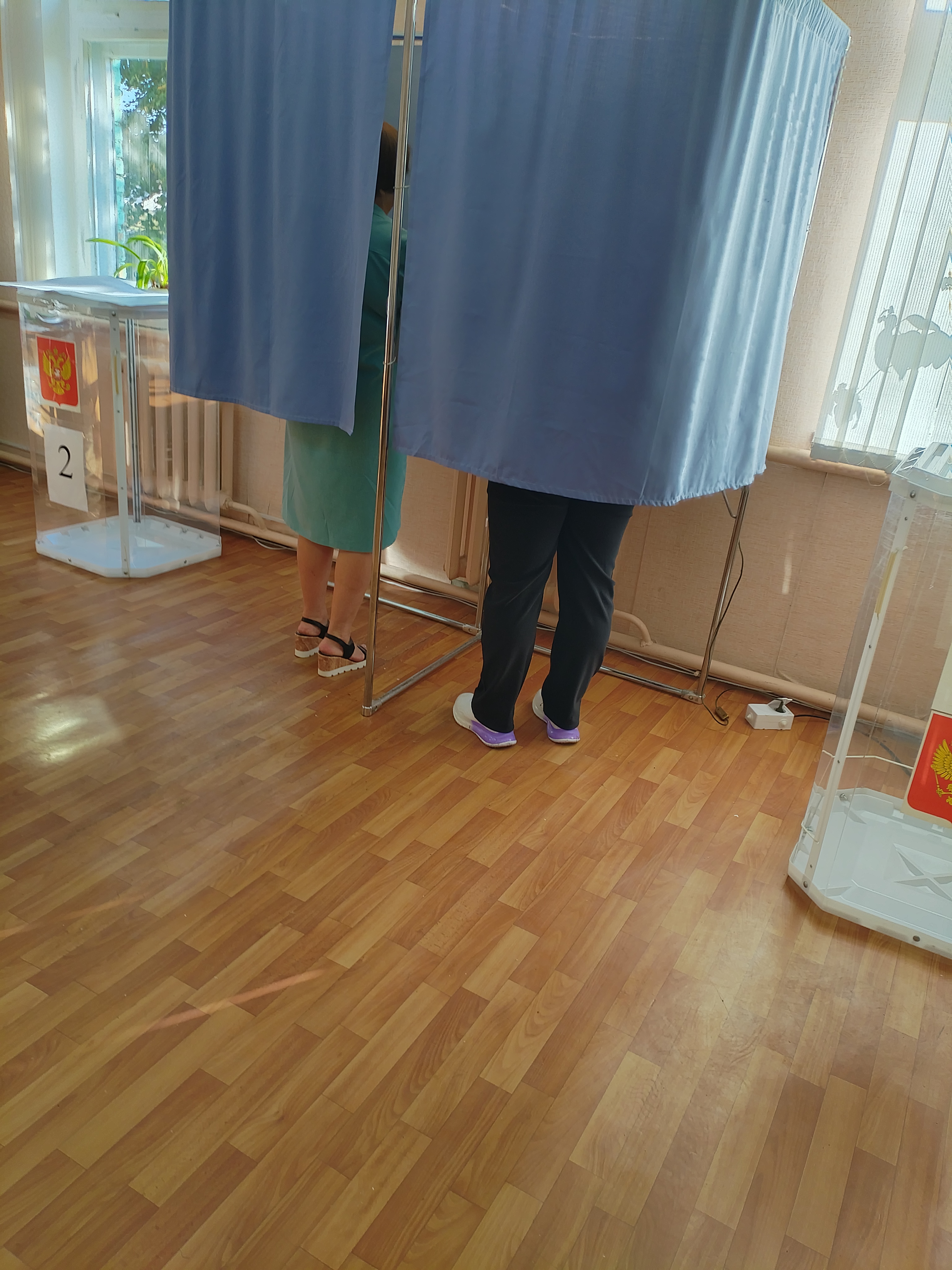Сообщение — УИК №1033, Белгородская область