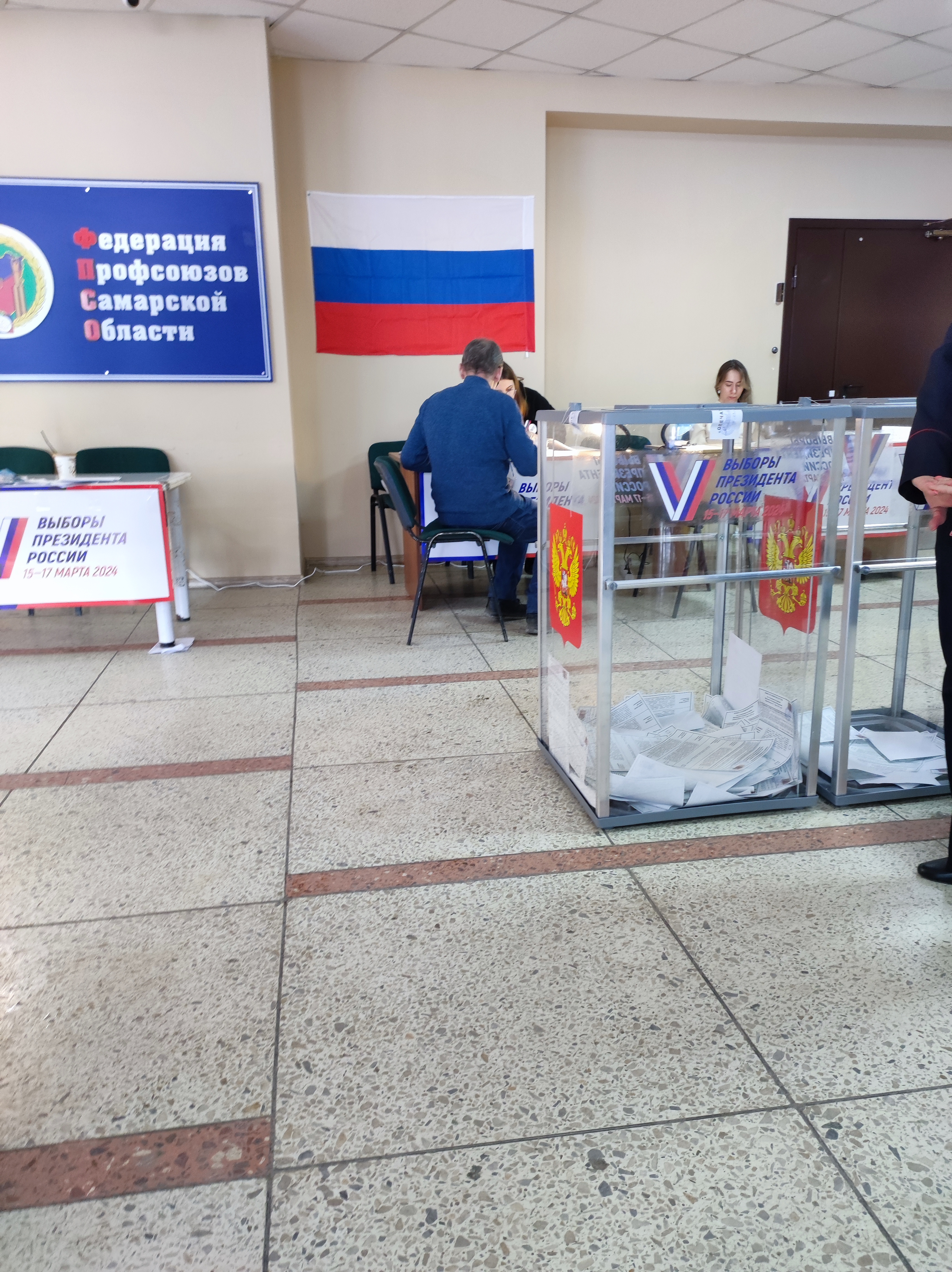 Сообщение наблюдателя — УИК №2908, Самарская область
