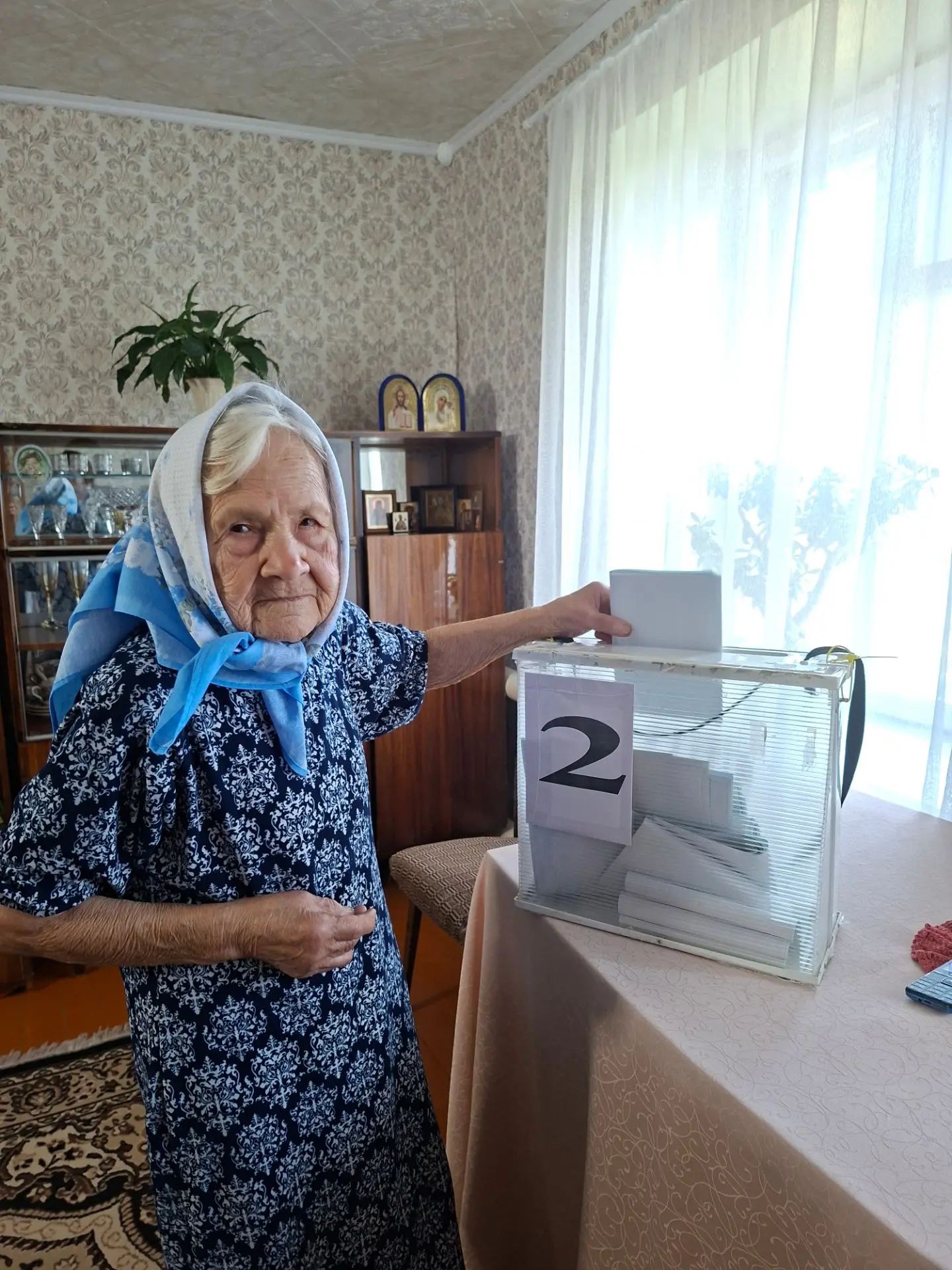 Сообщение — УИК №1516, Республика Башкортостан