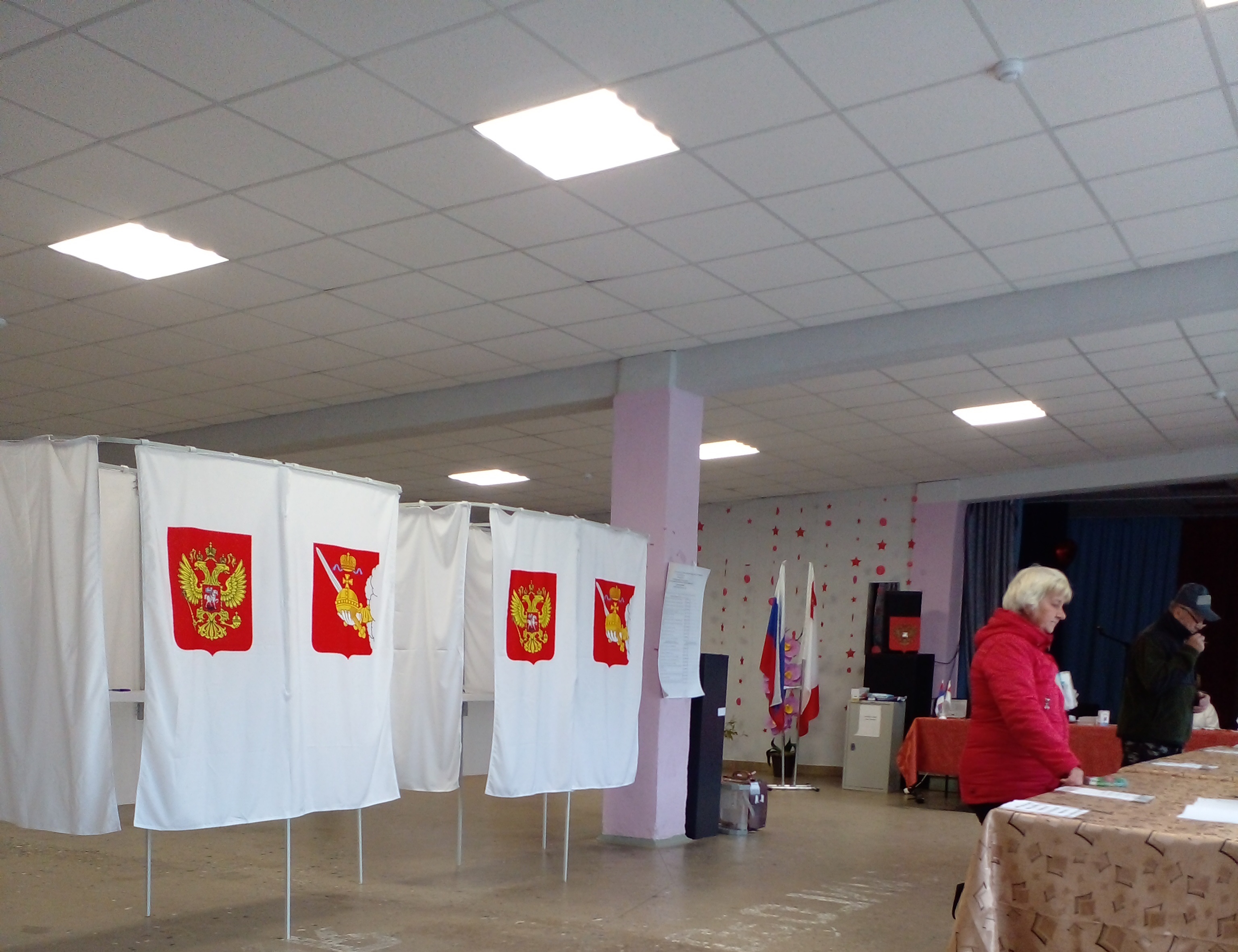 Сообщение — УИК №771, Вологодская область