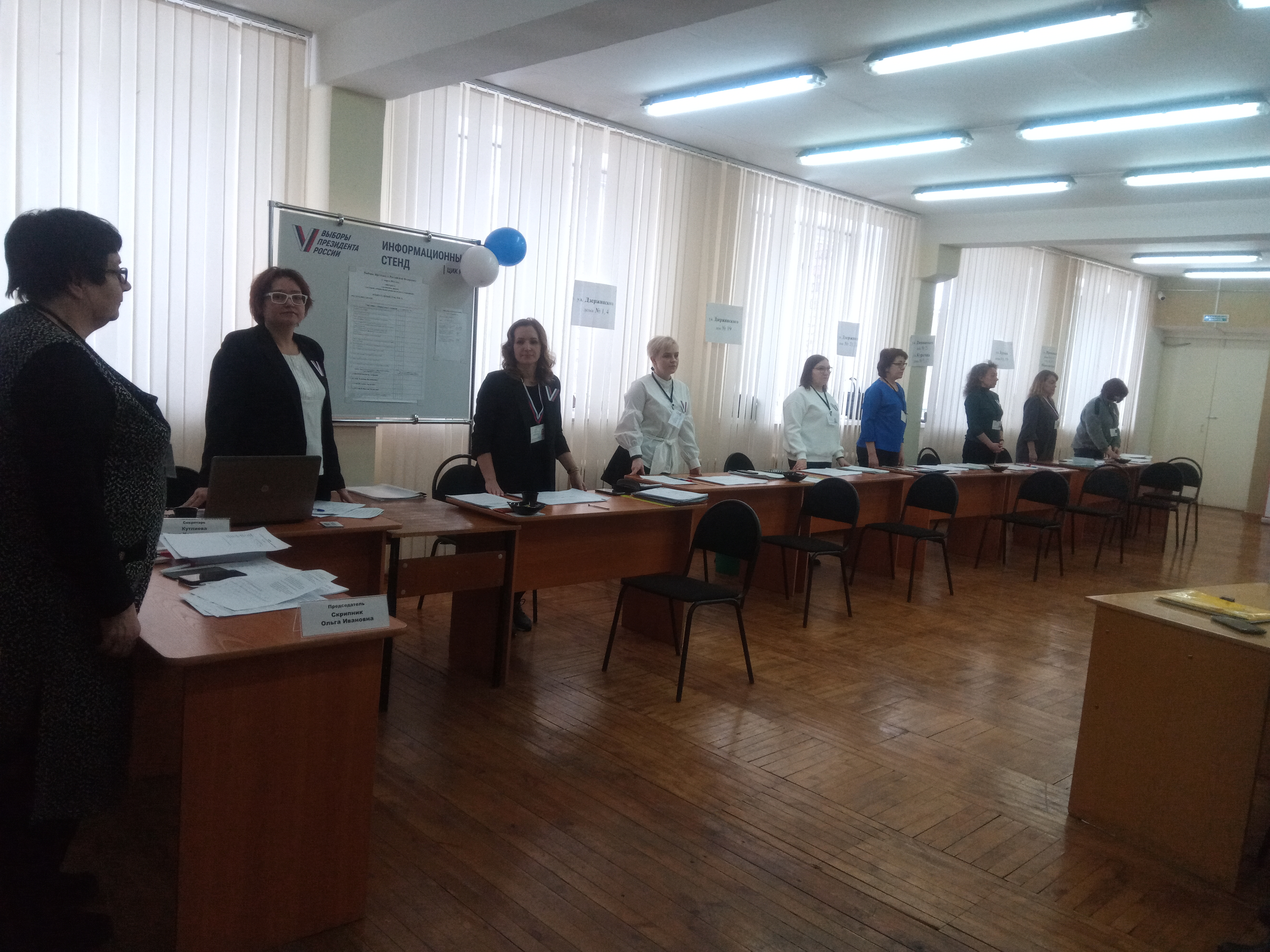Сообщение наблюдателя — УИК №179, Республика Коми