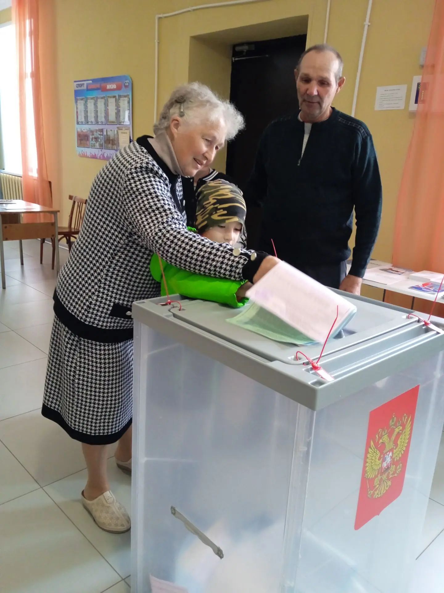 Сообщение — УИК №1399, Алтайский край