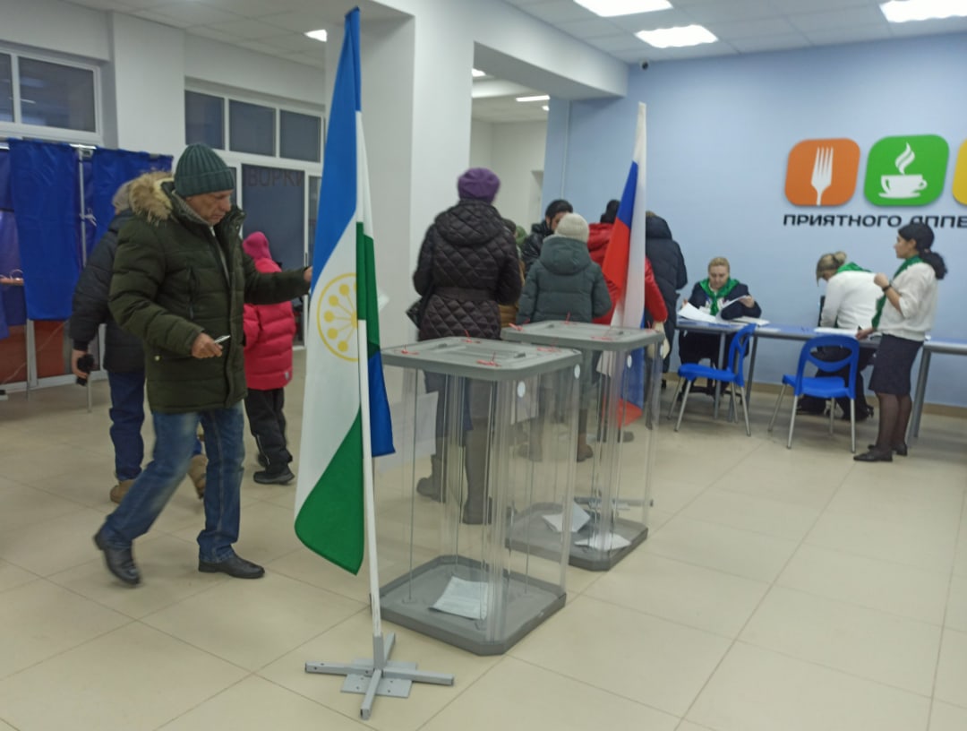 Сообщение наблюдателя — УИК №338, Республика Башкортостан