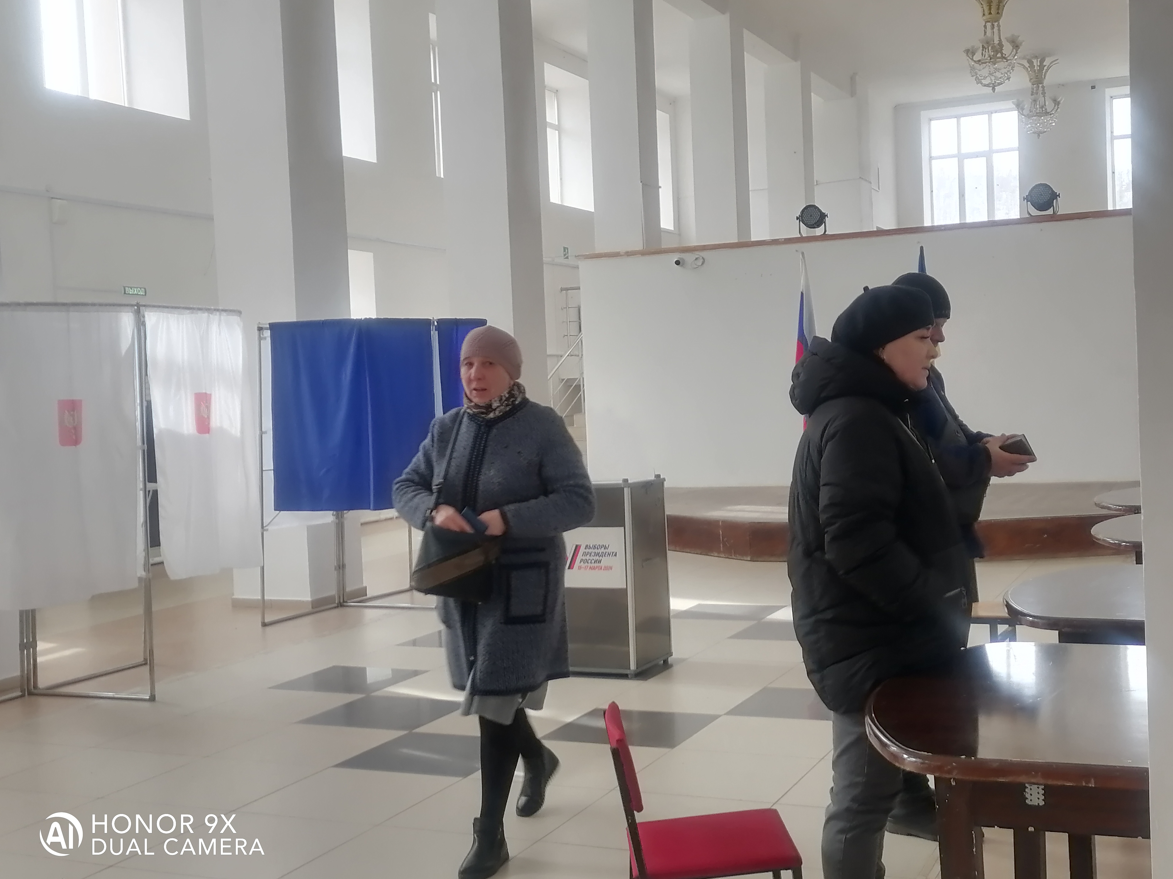 Сообщение наблюдателя — УИК №234, Республика Бурятия