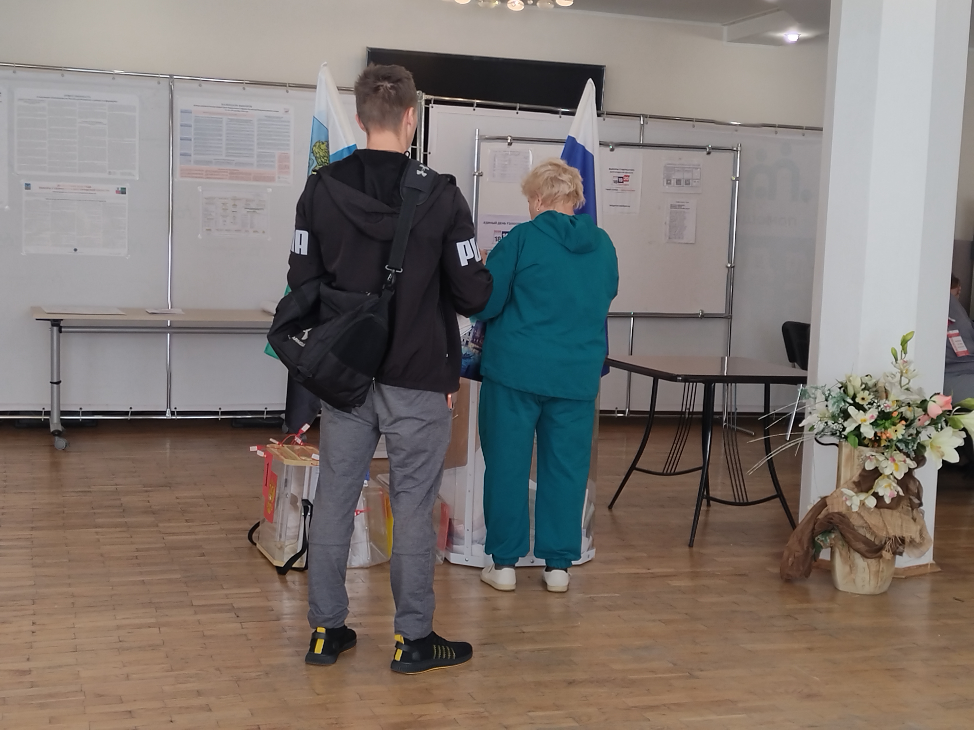 Сообщение — УИК №115, Белгородская область
