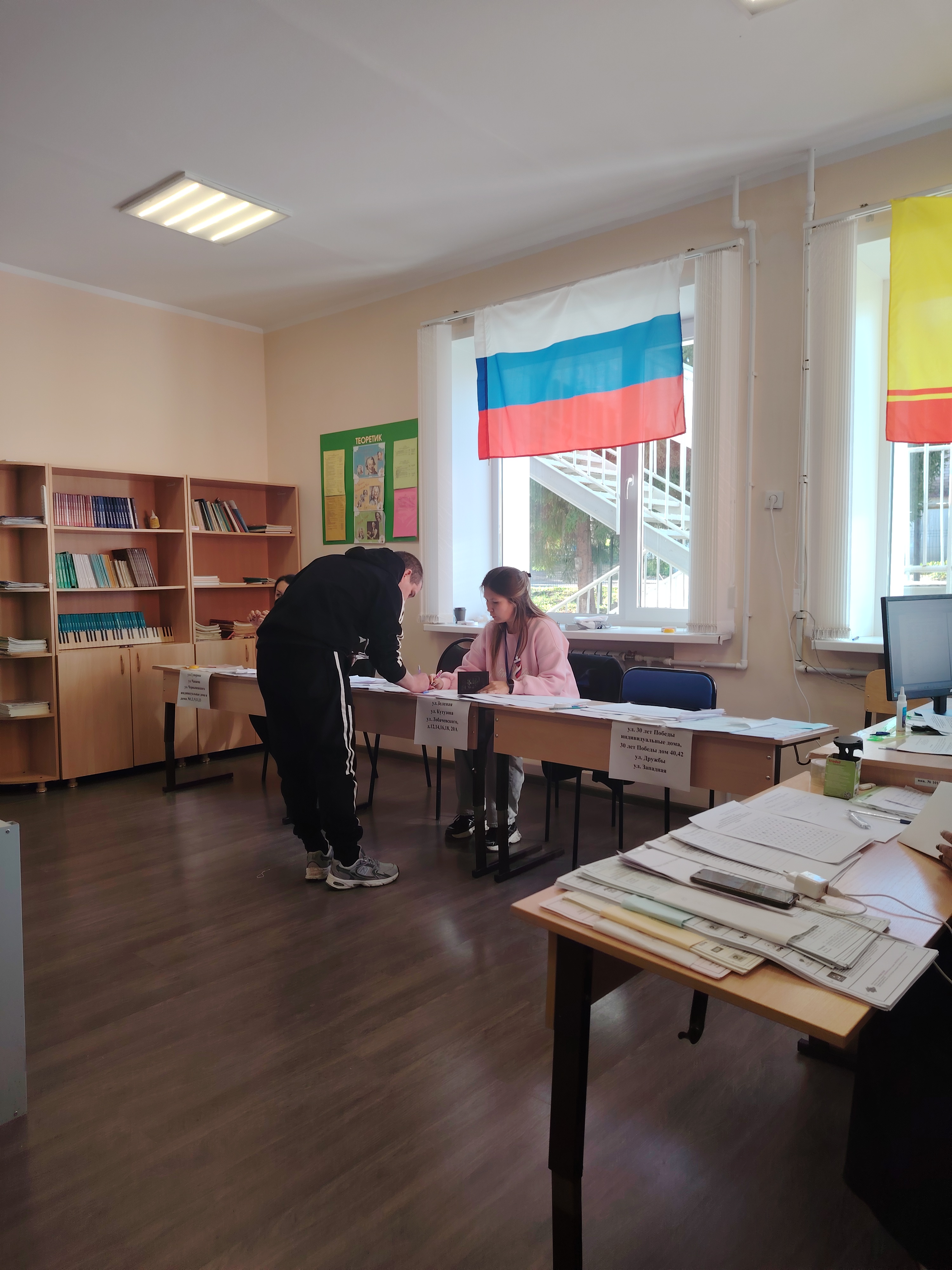 Сообщение — УИК №702, Чувашская Республика — Чувашия