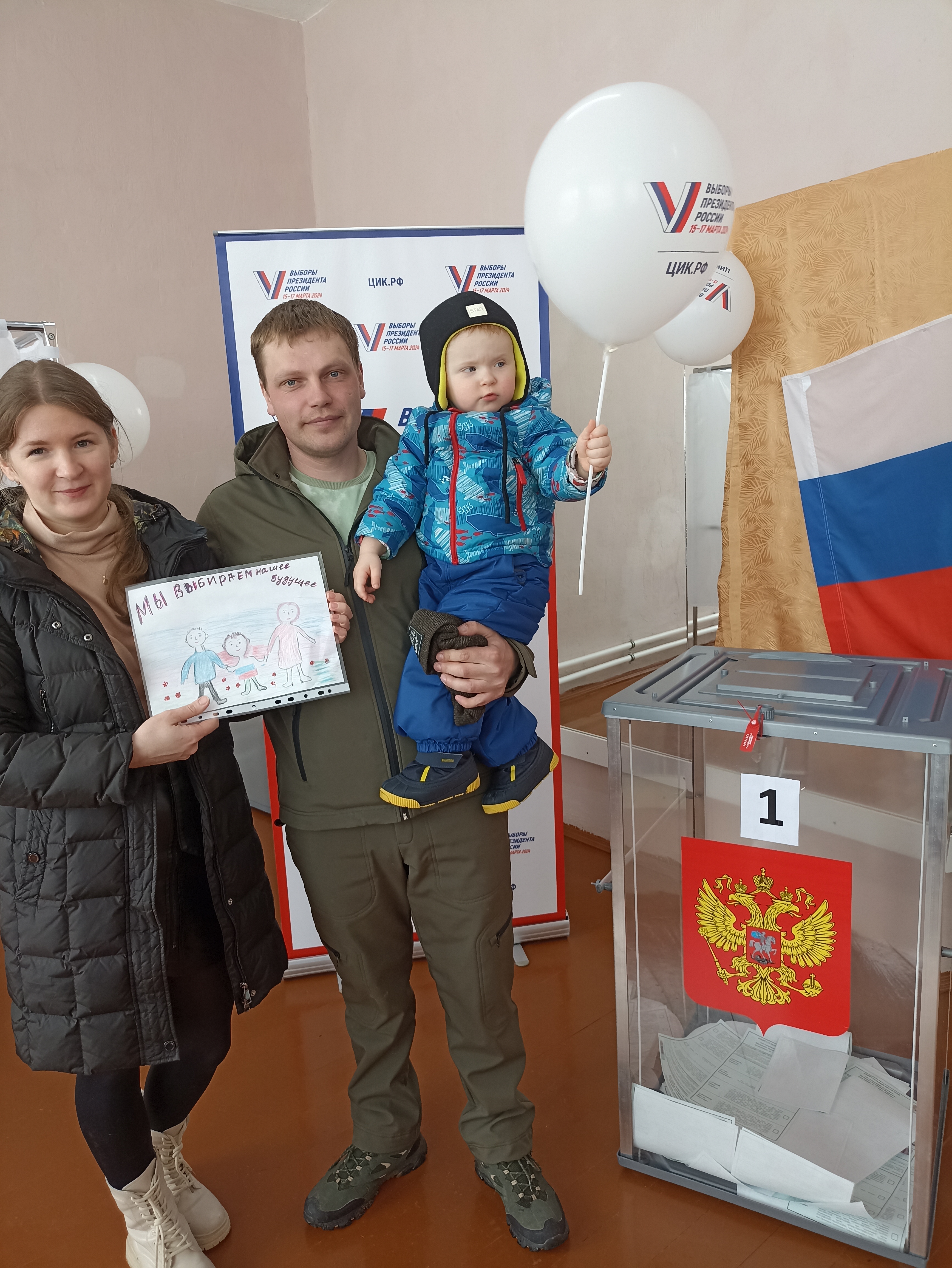 Сообщение наблюдателя — УИК №333, Архангельская область