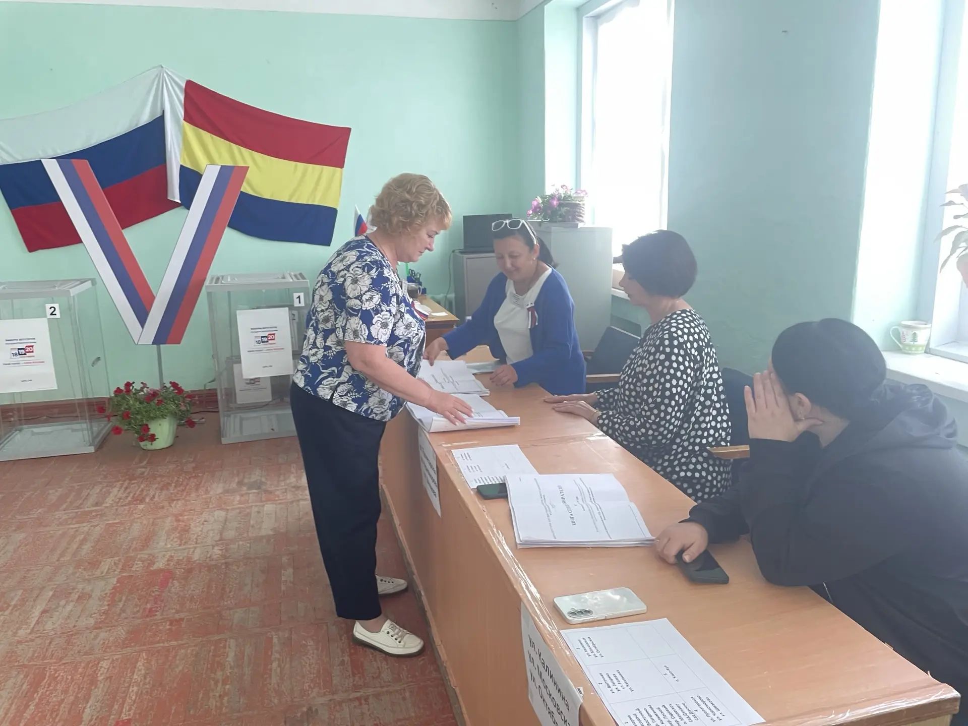 Сообщение — УИК №1484, Ростовская область