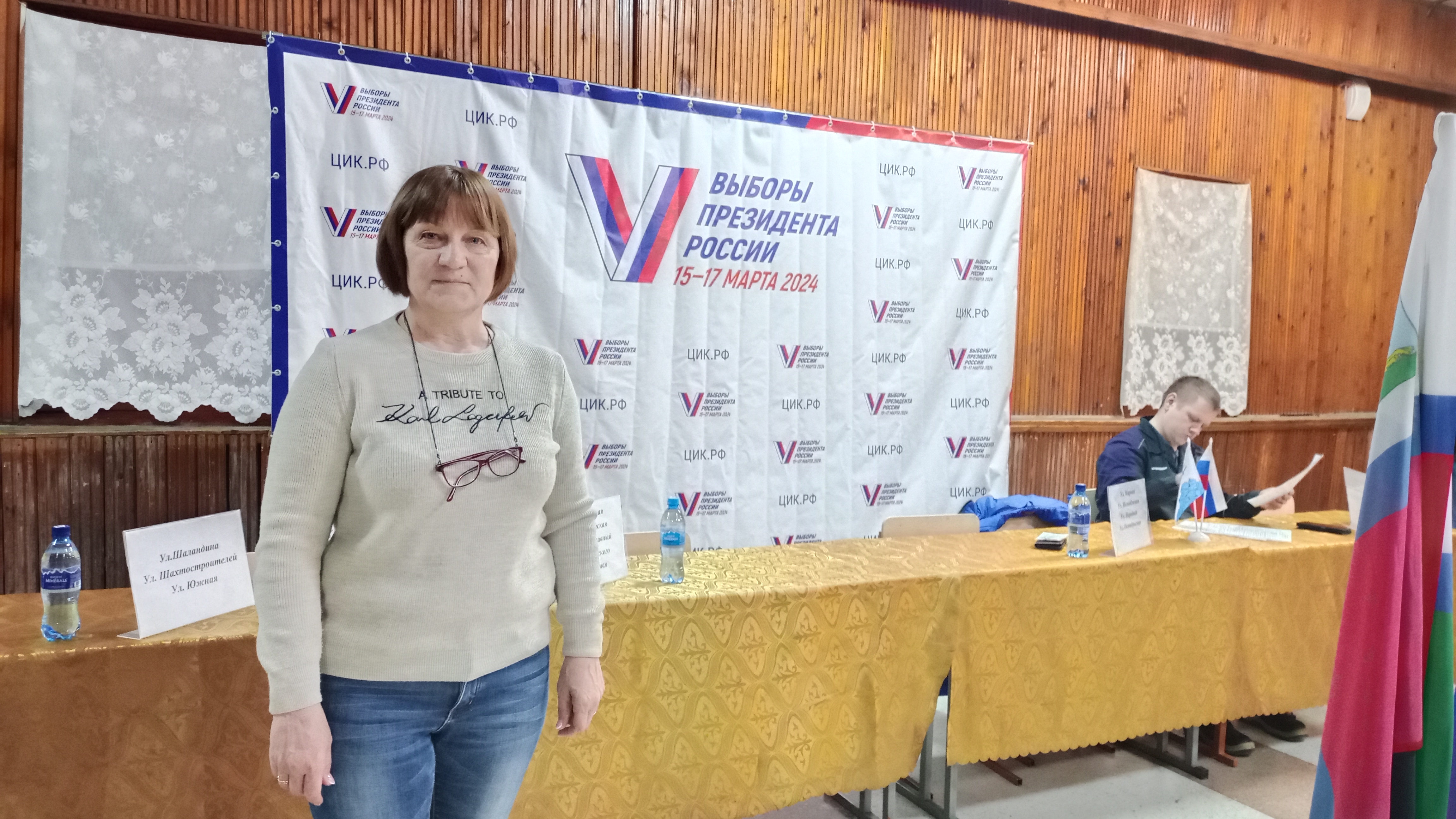 Сообщение наблюдателя — УИК №1192, Белгородская область