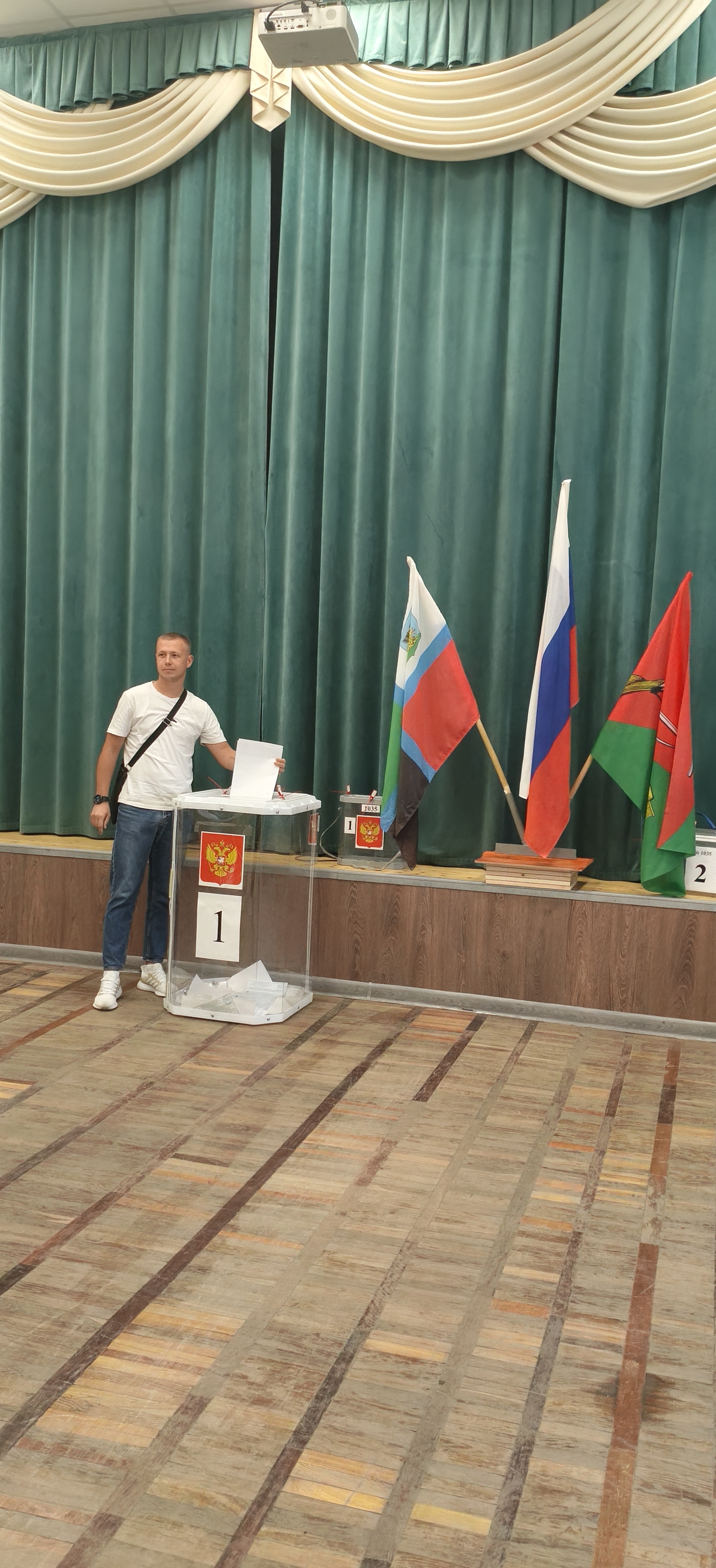 Сообщение — УИК №1035, Белгородская область