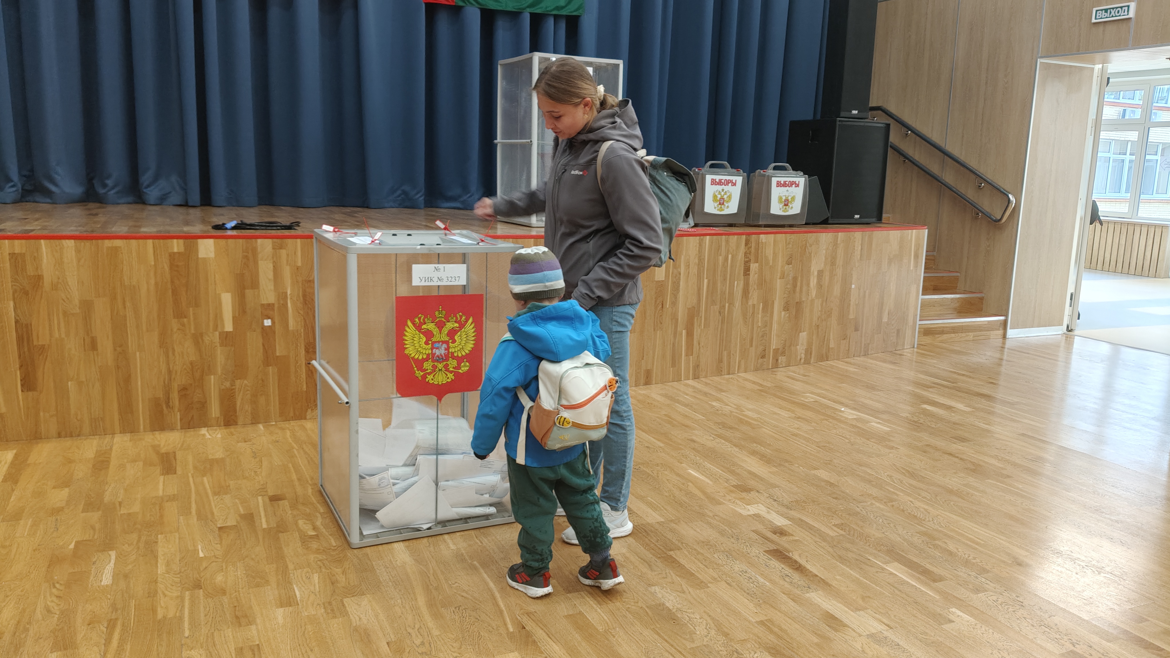 Сообщение — УИК №3237, Московская область