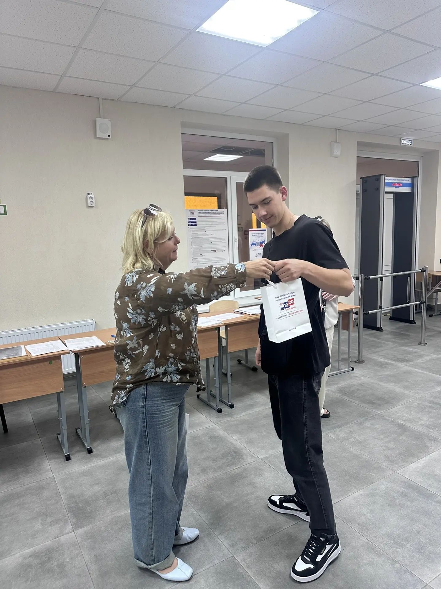 Сообщение — УИК №135, Республика Адыгея