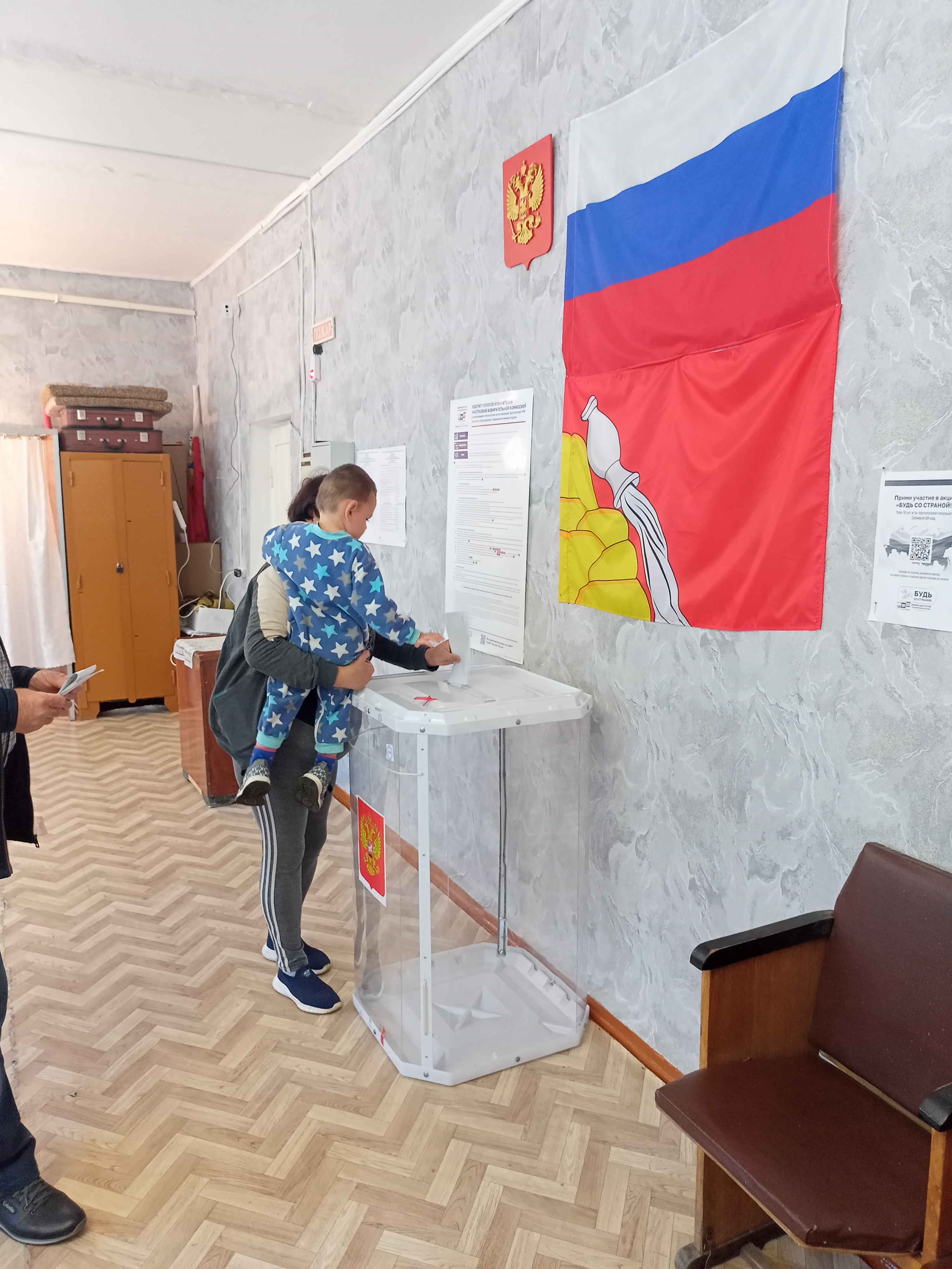 Сообщение — УИК №2515, Воронежская область