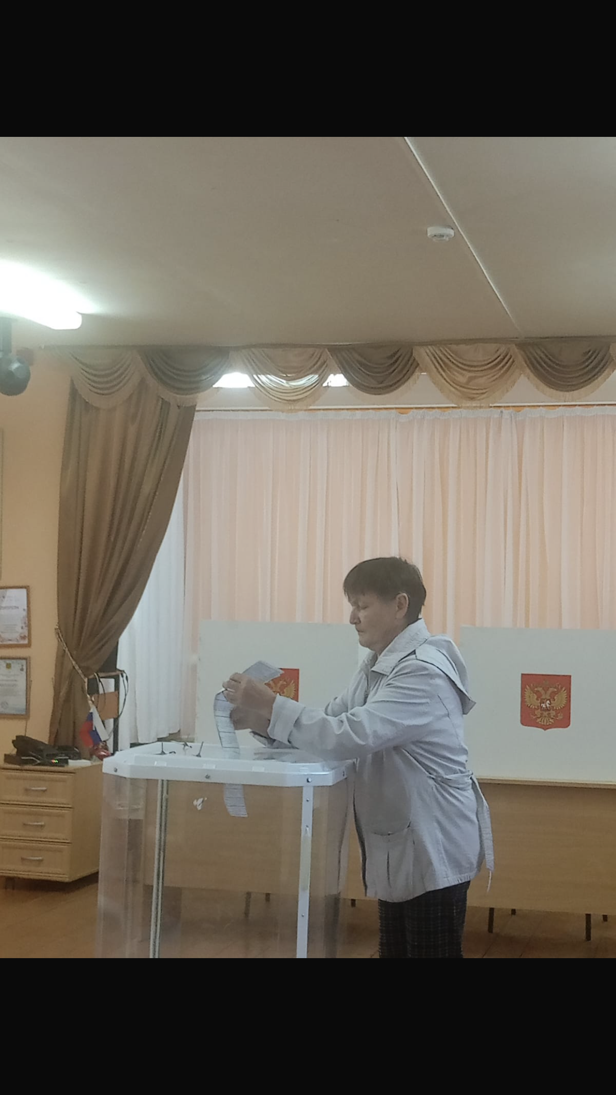 Сообщение наблюдателя — УИК №1484, Оренбургская область