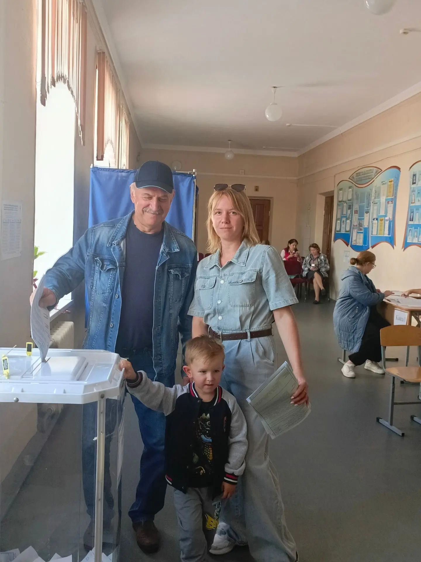 Сообщение — УИК №61, Республика Башкортостан