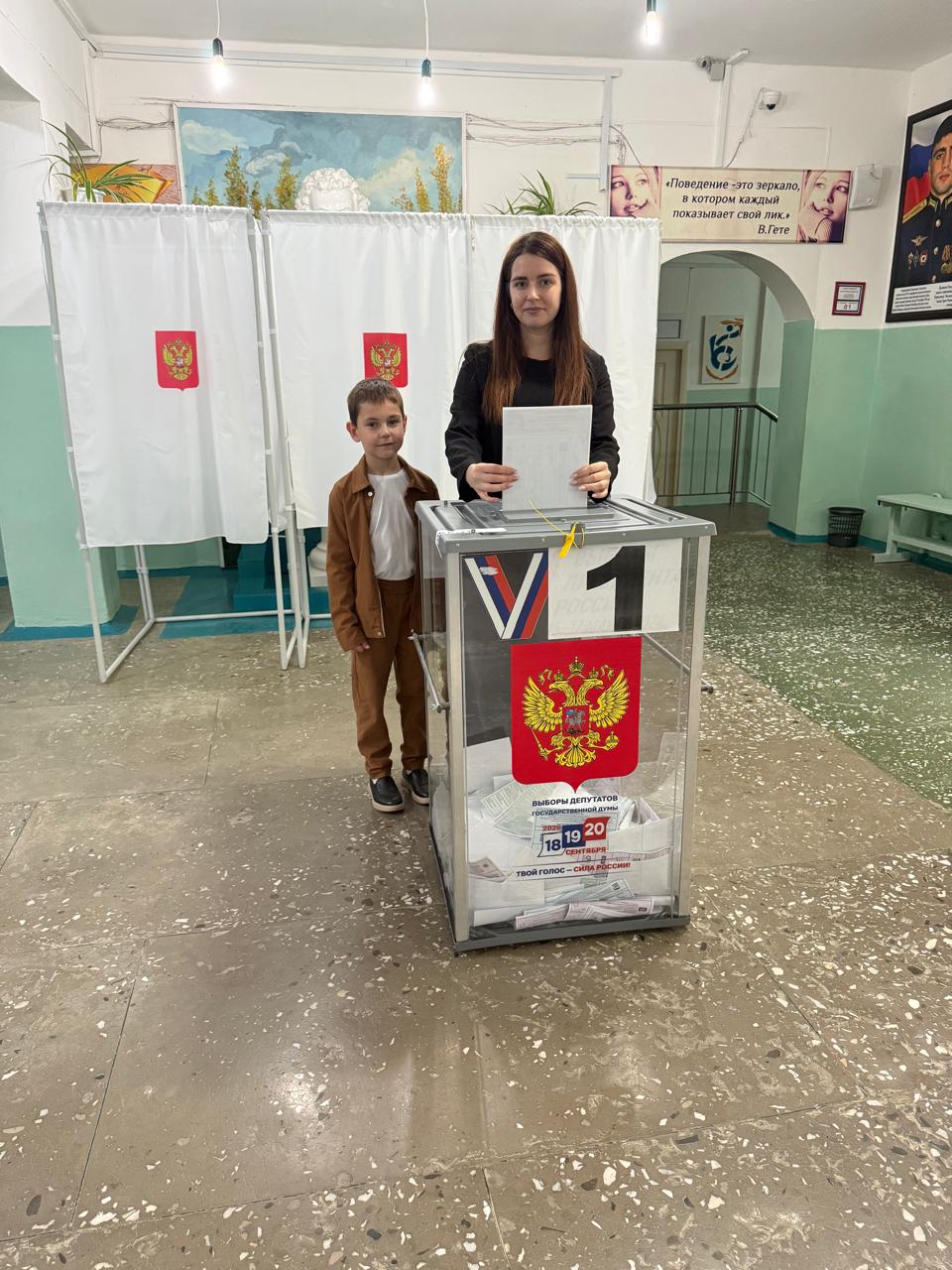 Сообщение — УИК №773, Республика Дагестан