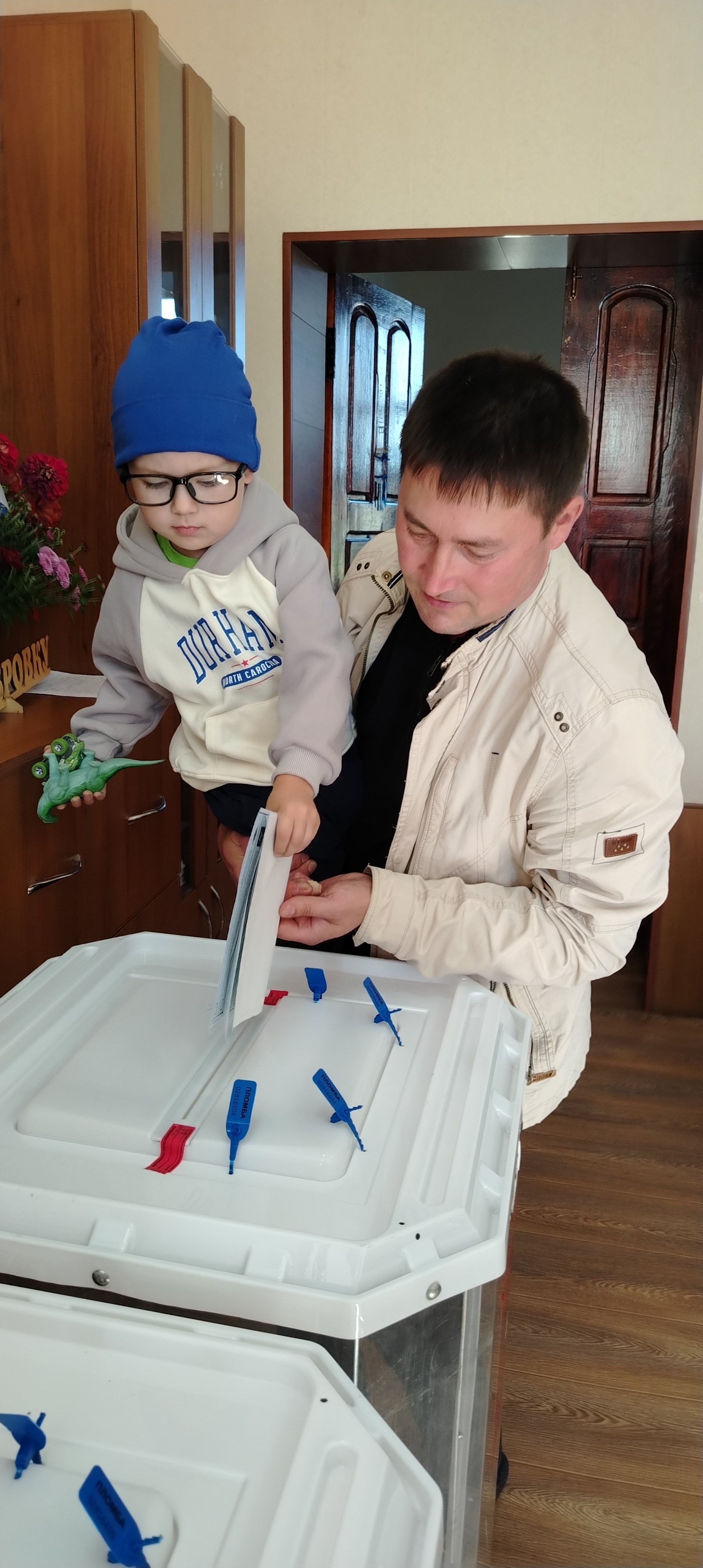 Сообщение — УИК №366, Челябинская область