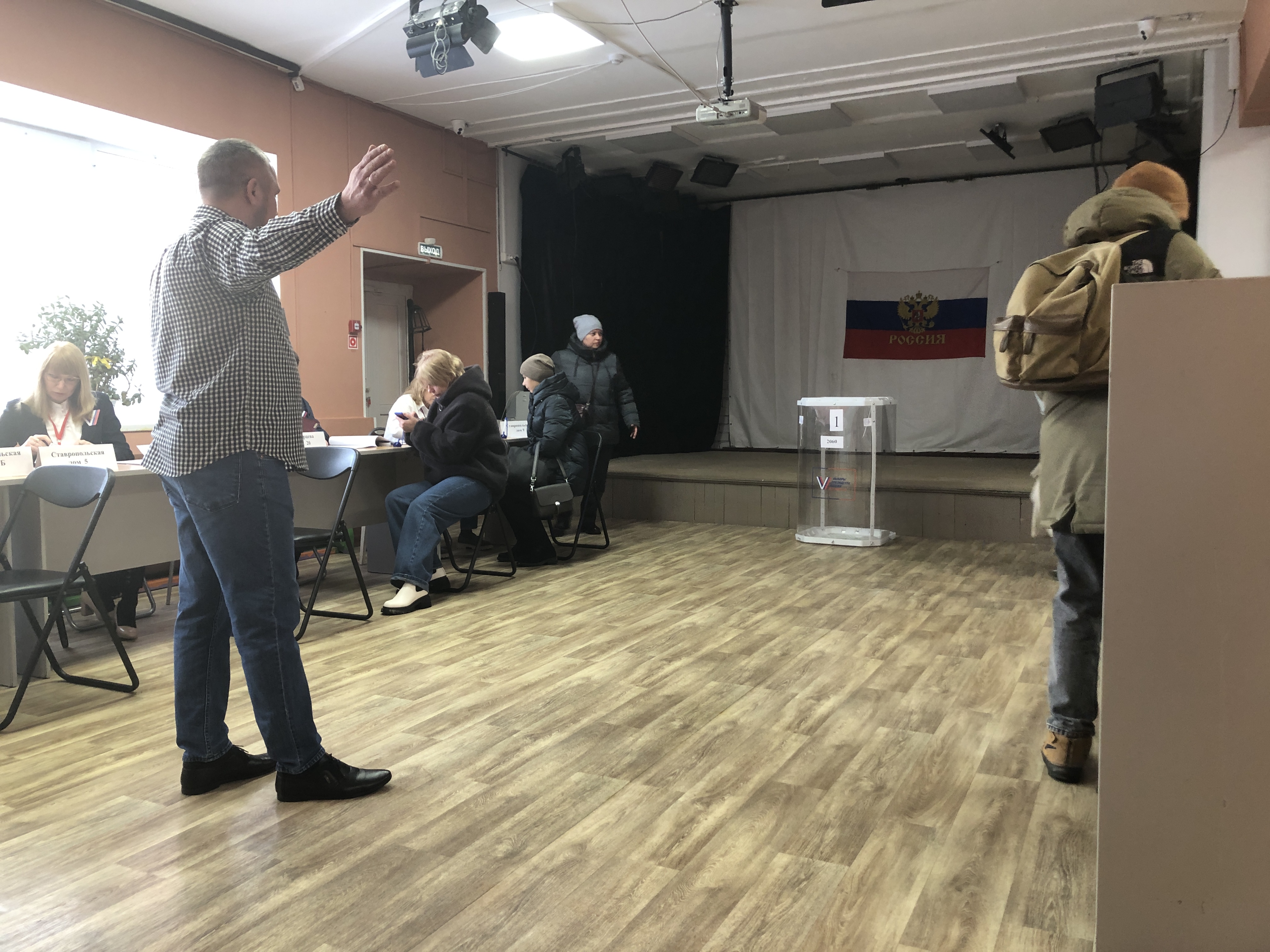 Сообщение наблюдателя — УИК №2060, Тюменская область