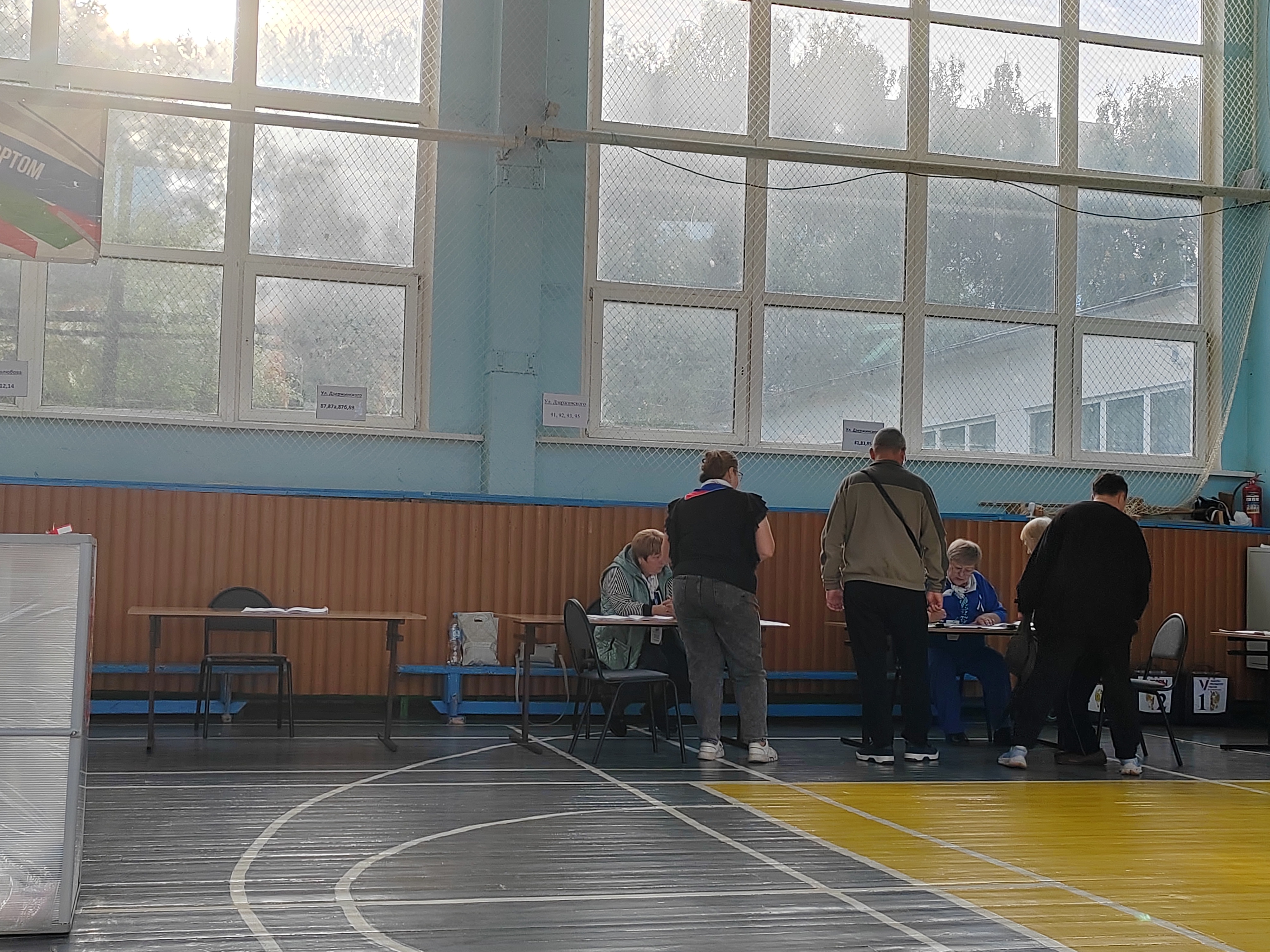 Сообщение — УИК №1002, Московская область